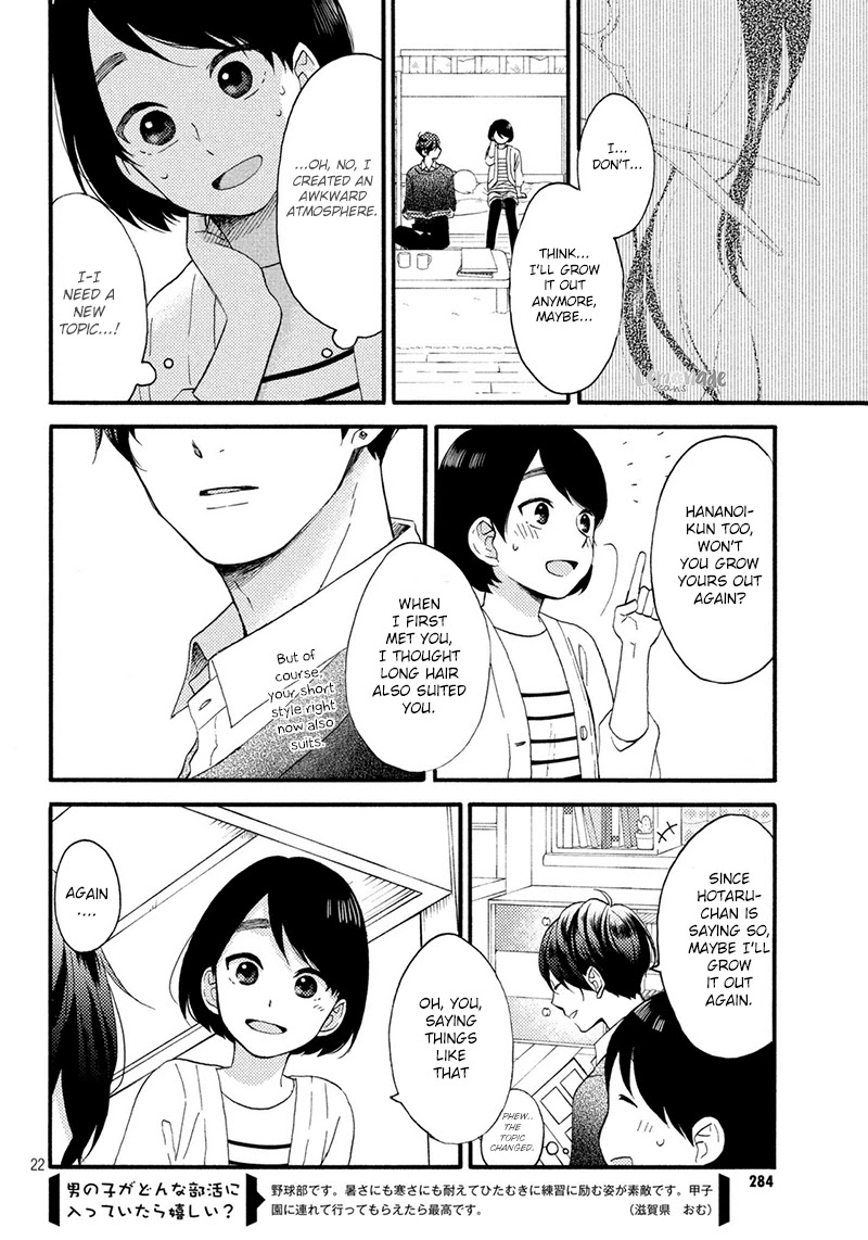 Hananoi-kun to Koi no Yamai Chapter 6 page 23 - Chapter 6