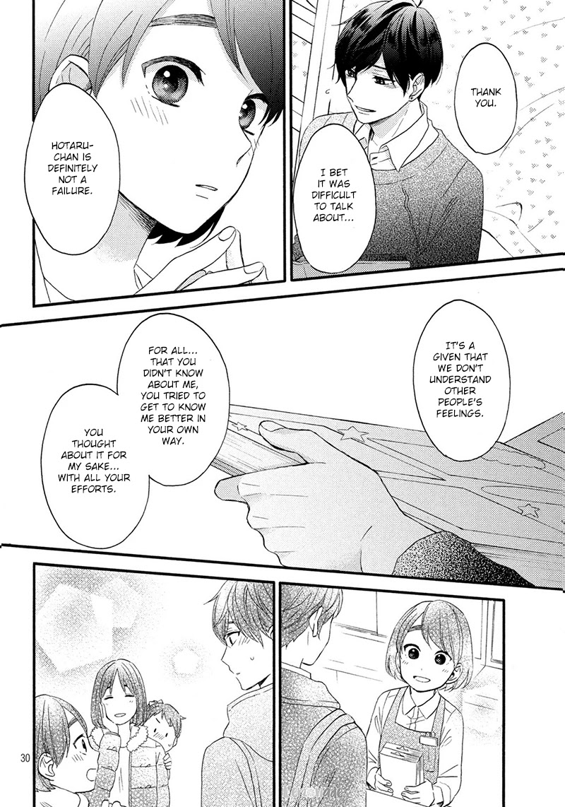 Hananoi-kun to Koi no Yamai Chapter 6 page 31 - Chapter 6