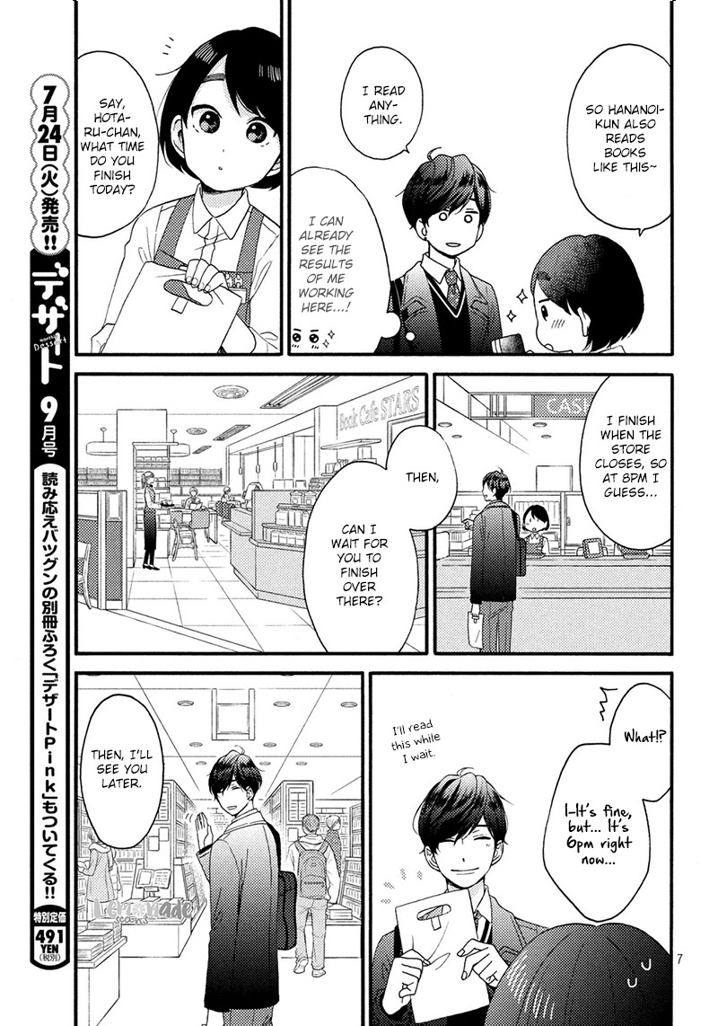 Hananoi-kun to Koi no Yamai Chapter 6 page 8 - Chapter 6