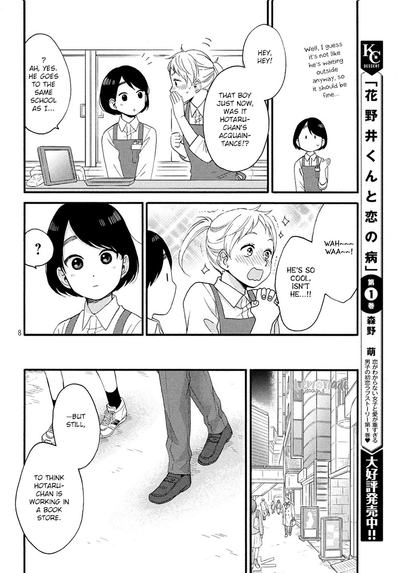 Hananoi-kun to Koi no Yamai Chapter 6 page 9 - Chapter 6