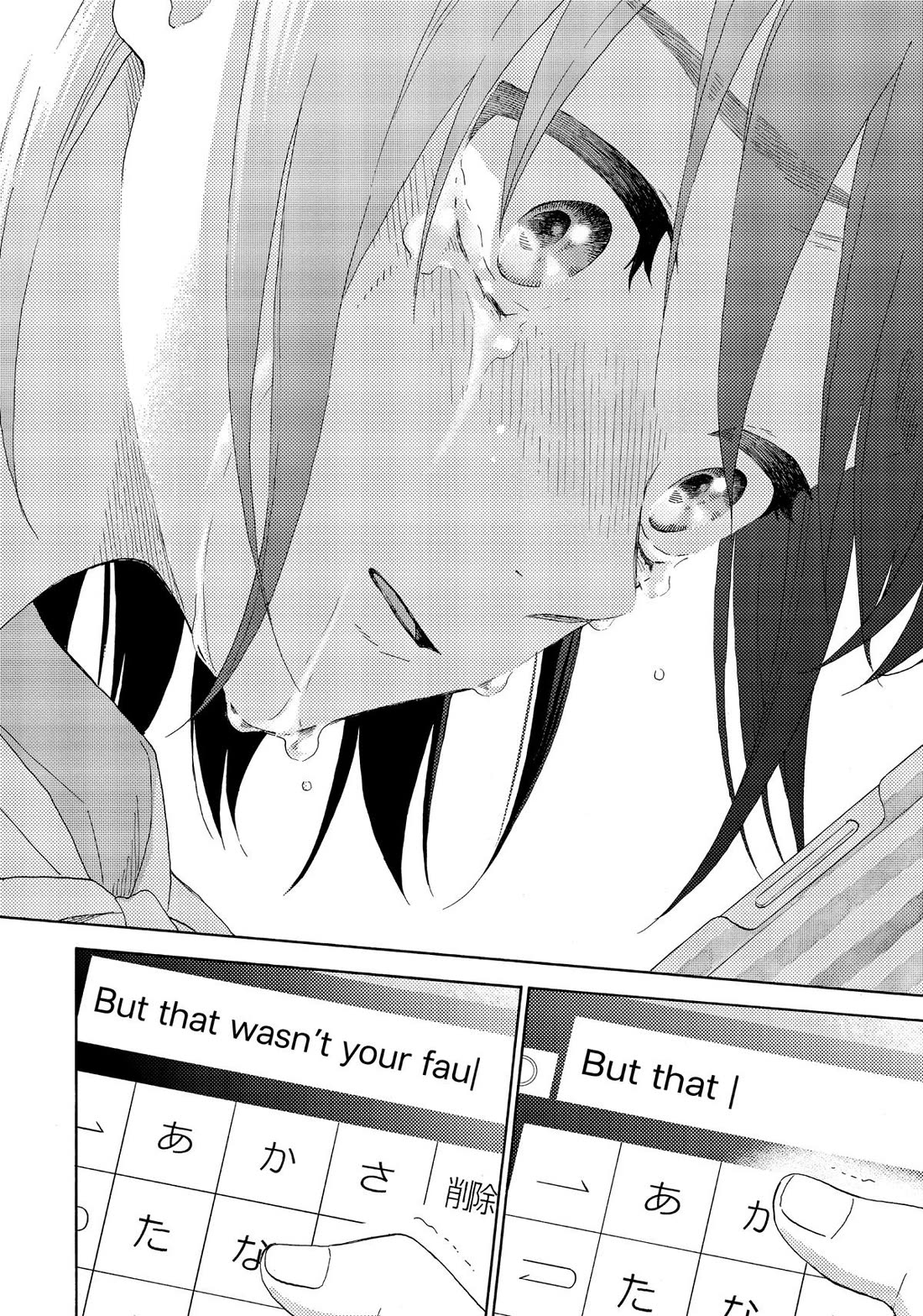 Hananoi-kun to Koi no Yamai Chapter 60 page 30 - Chapter 60: My First Regret
