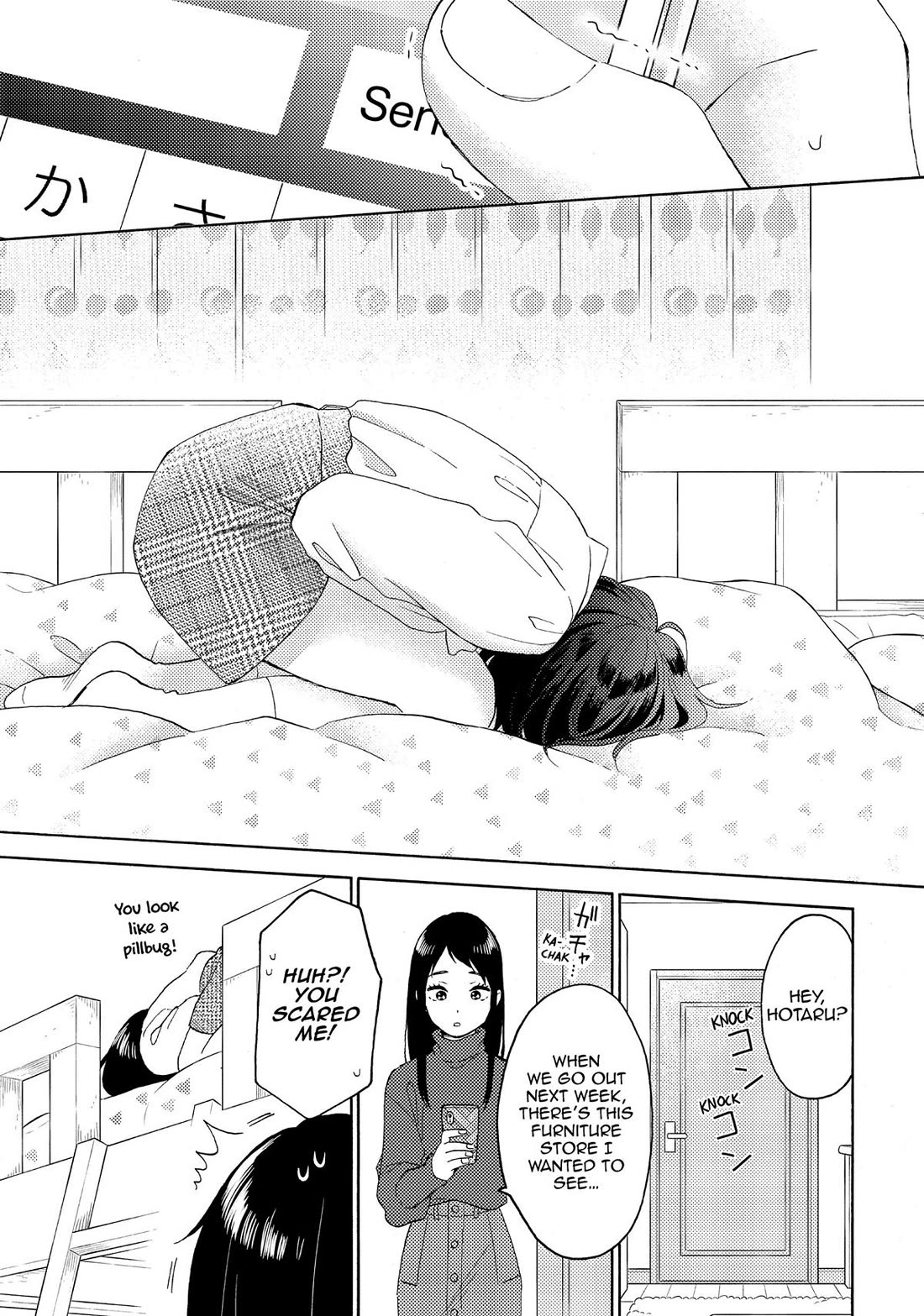 Hananoi-kun to Koi no Yamai Chapter 60 page 31 - Chapter 60: My First Regret