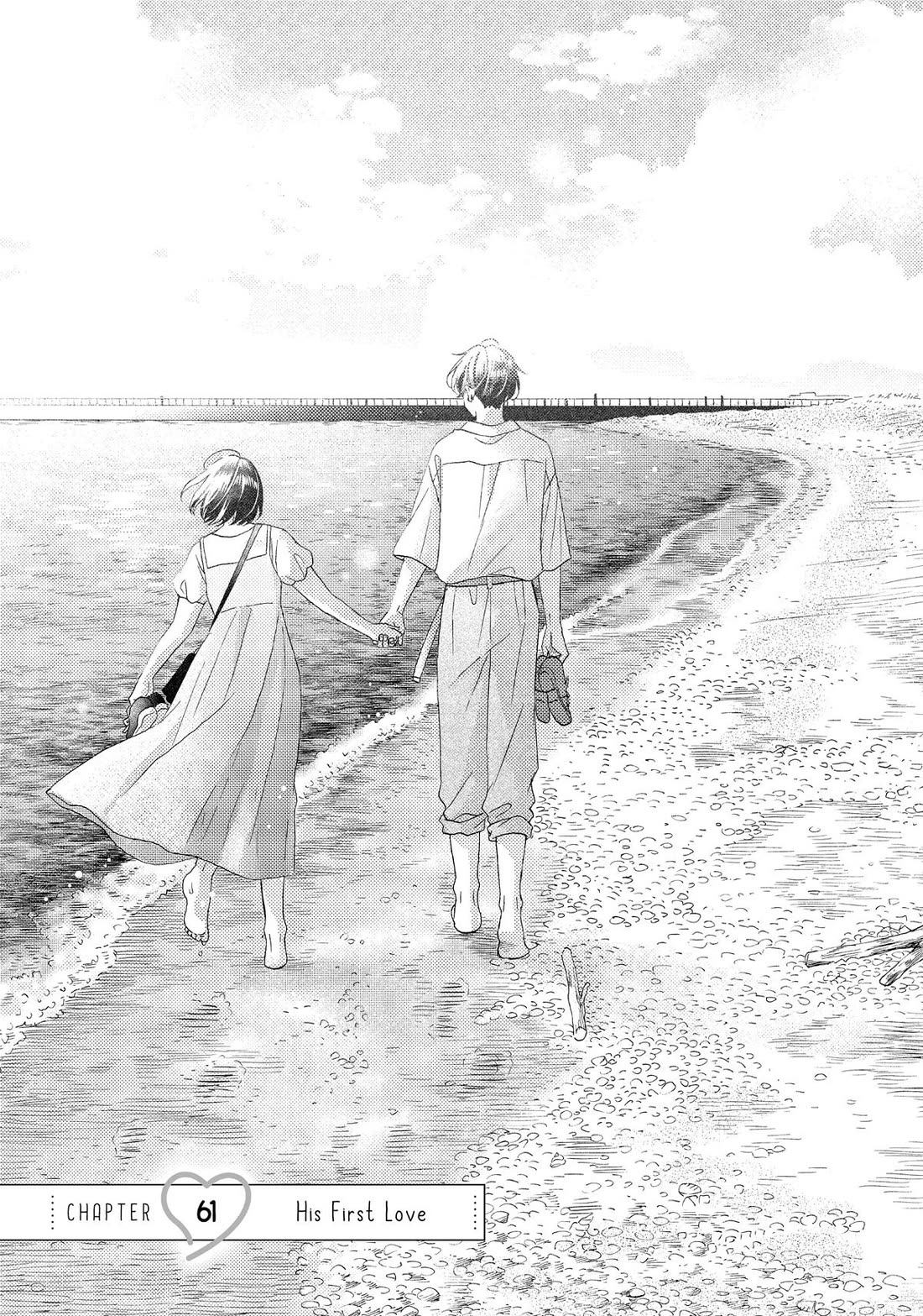 Hananoi-kun to Koi no Yamai Chapter 61 page 1 - Chapter 61: His First Love