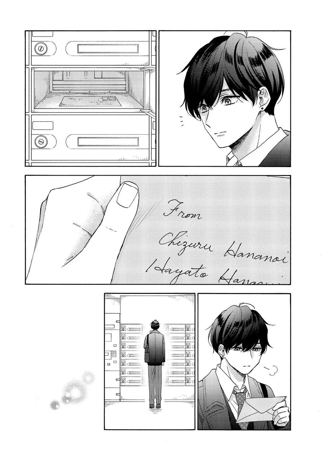 Hananoi-kun to Koi no Yamai Chapter 61 page 10 - Chapter 61: His First Love