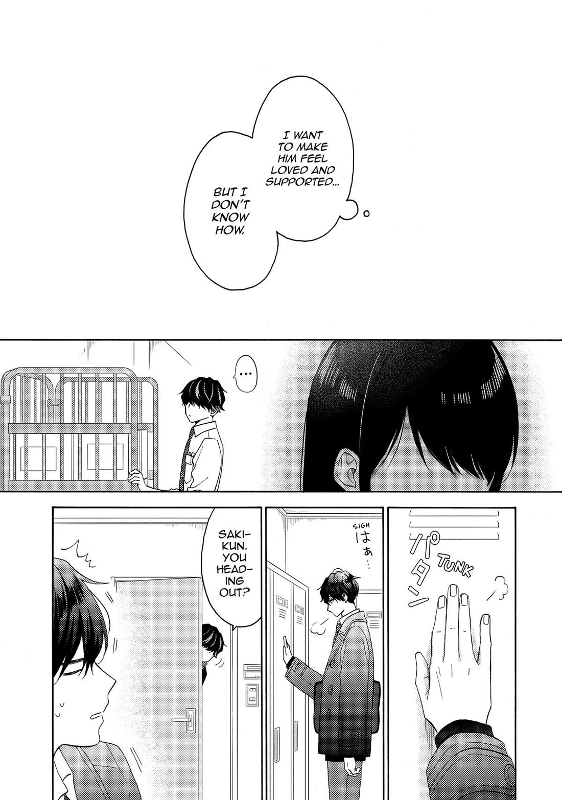 Hananoi-kun to Koi no Yamai Chapter 61 page 13 - Chapter 61: His First Love