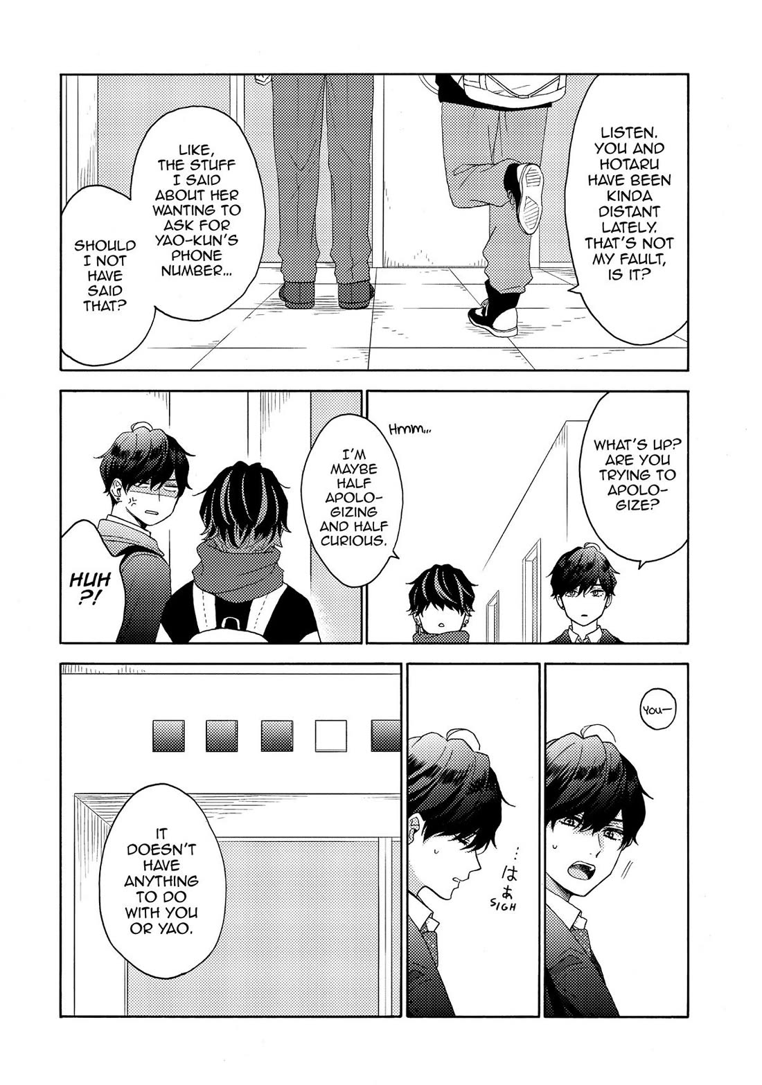 Hananoi-kun to Koi no Yamai Chapter 61 page 14 - Chapter 61: His First Love