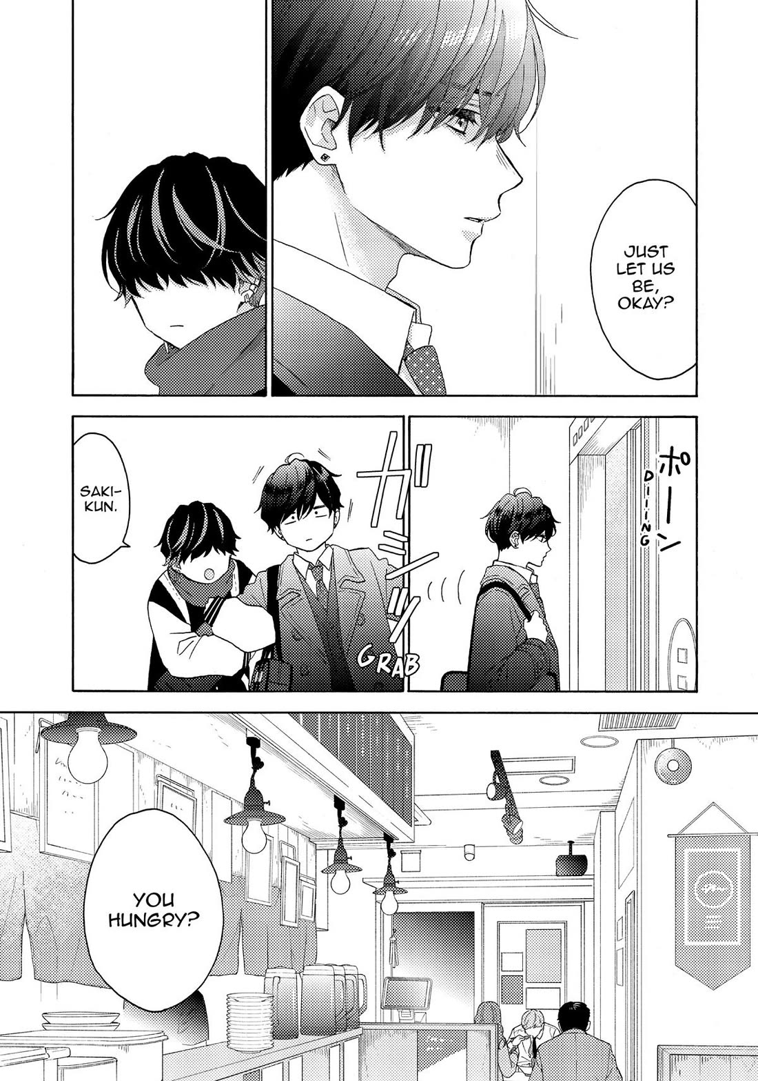 Hananoi-kun to Koi no Yamai Chapter 61 page 15 - Chapter 61: His First Love