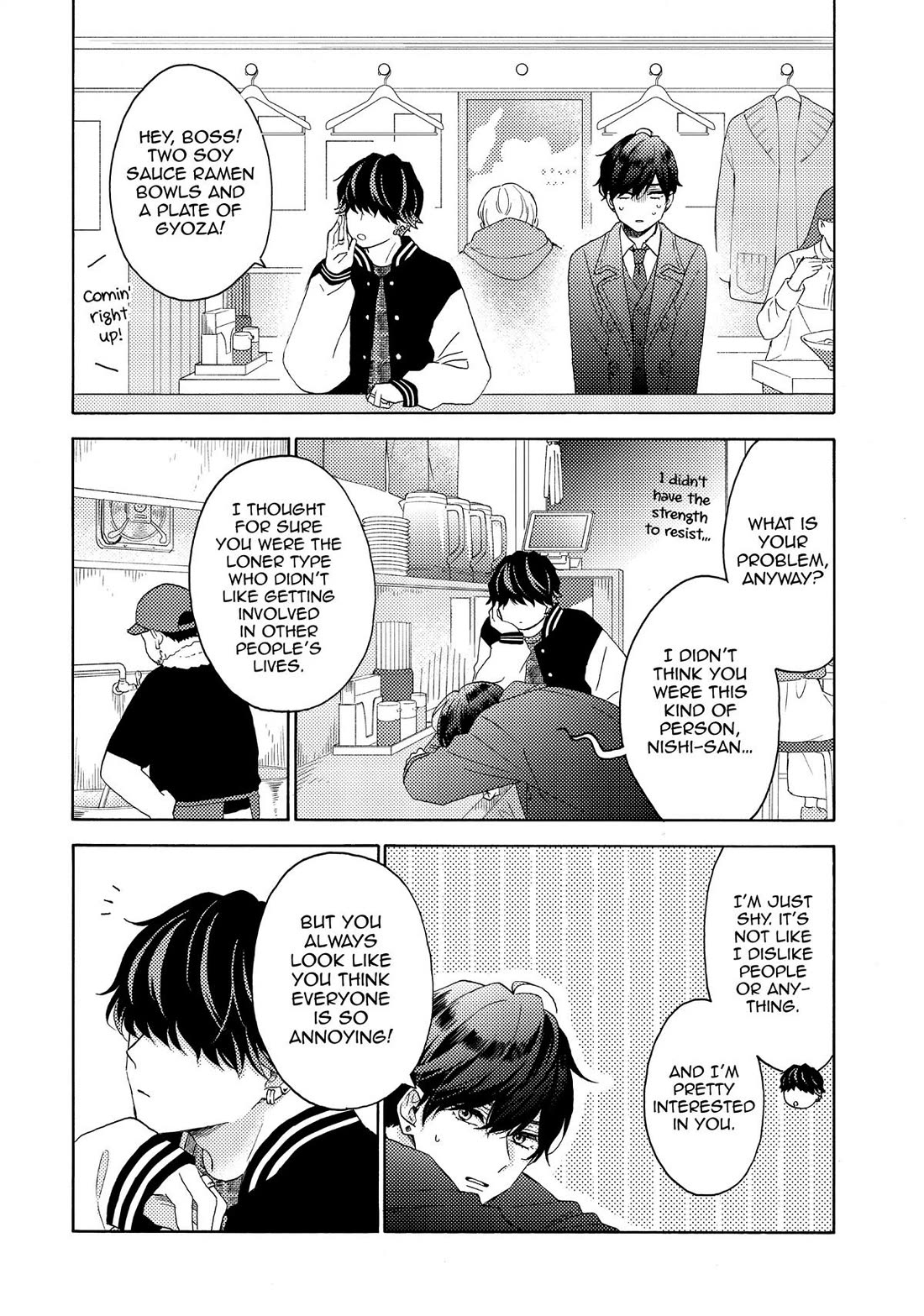 Hananoi-kun to Koi no Yamai Chapter 61 page 16 - Chapter 61: His First Love