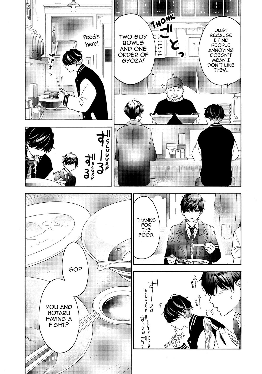 Hananoi-kun to Koi no Yamai Chapter 61 page 17 - Chapter 61: His First Love