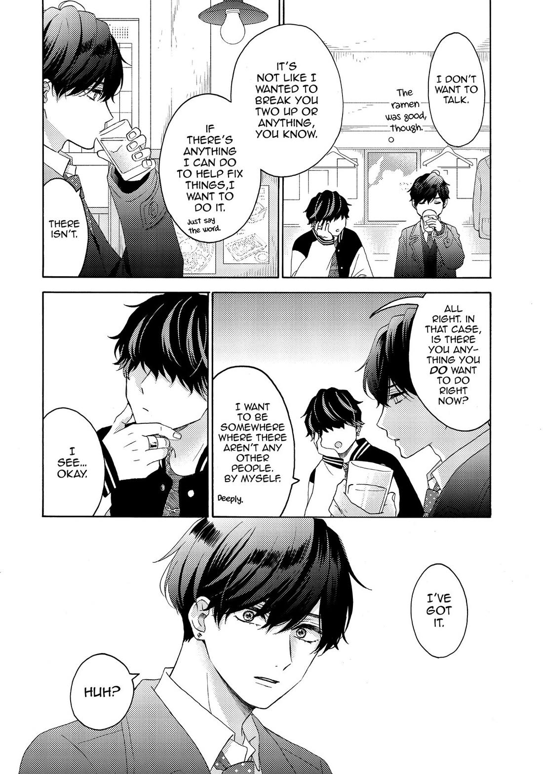 Hananoi-kun to Koi no Yamai Chapter 61 page 18 - Chapter 61: His First Love