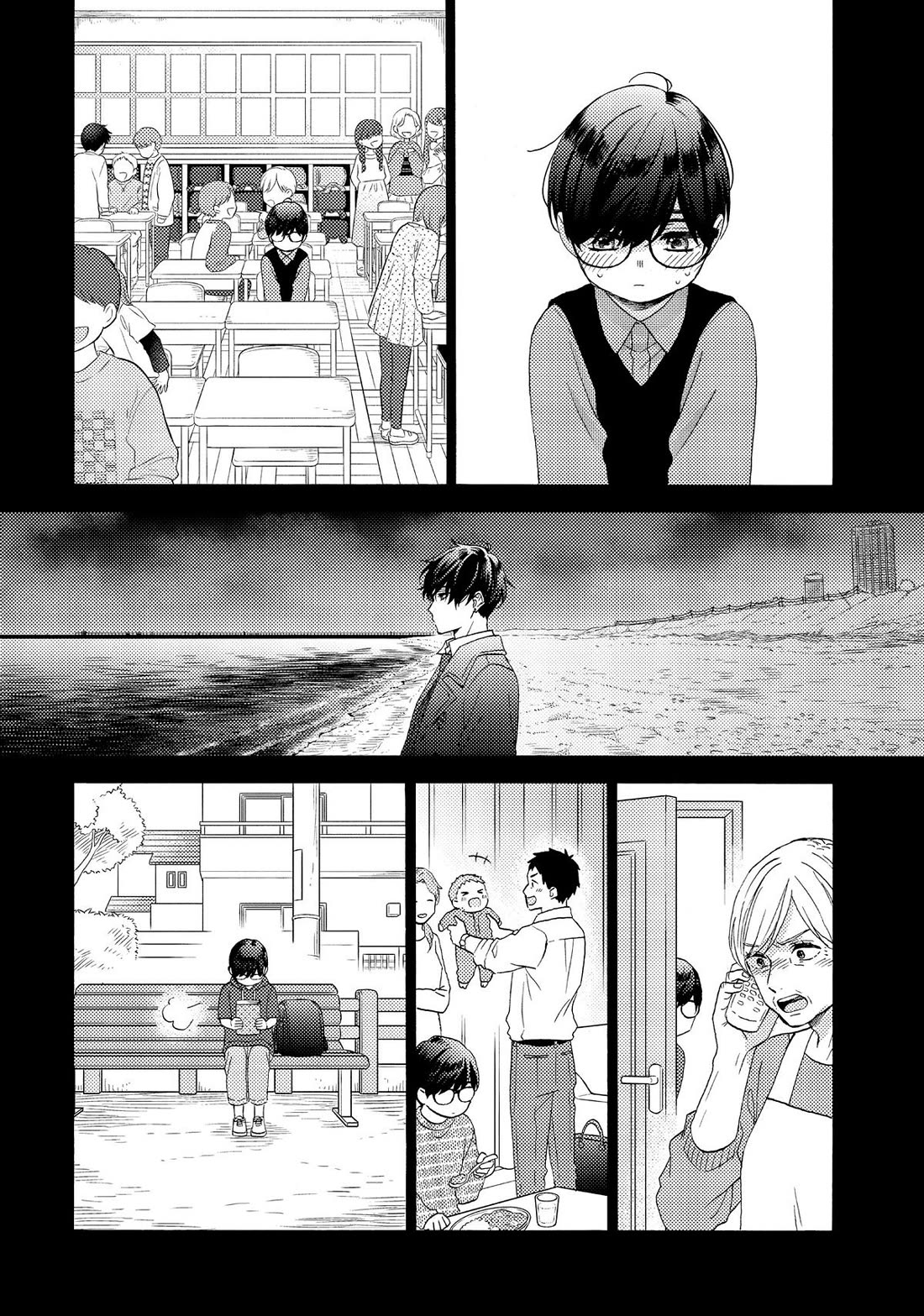Hananoi-kun to Koi no Yamai Chapter 61 page 24 - Chapter 61: His First Love