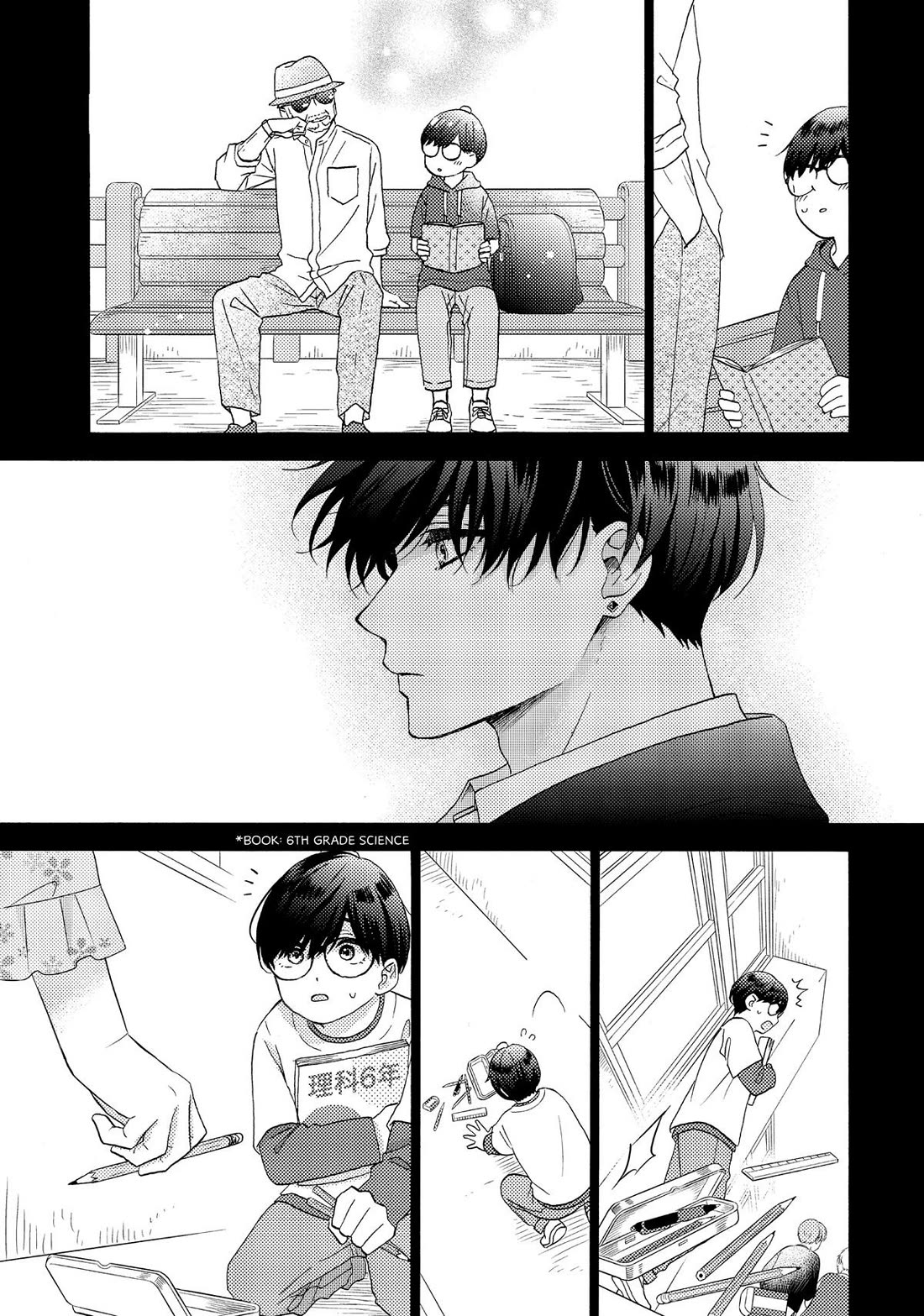 Hananoi-kun to Koi no Yamai Chapter 61 page 25 - Chapter 61: His First Love