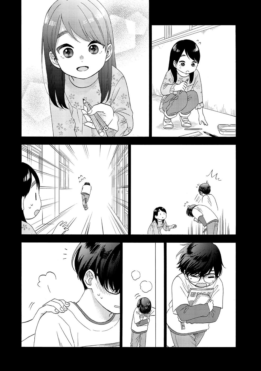 Hananoi-kun to Koi no Yamai Chapter 61 page 26 - Chapter 61: His First Love