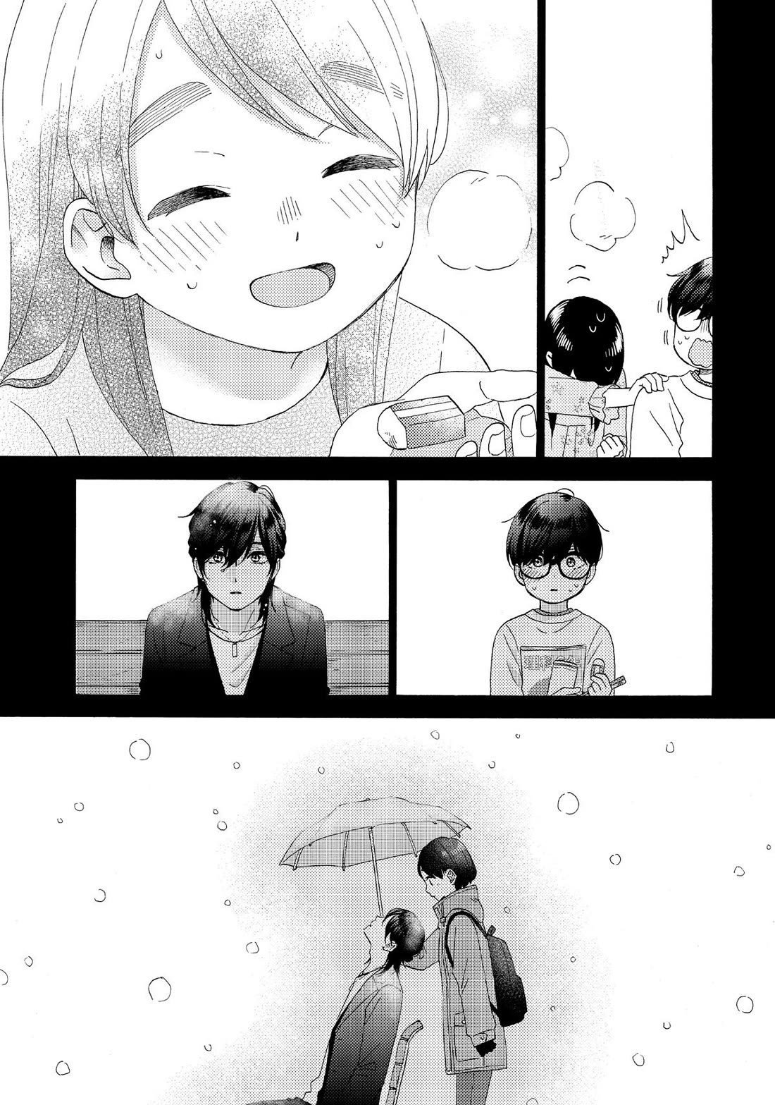 Hananoi-kun to Koi no Yamai Chapter 61 page 27 - Chapter 61: His First Love