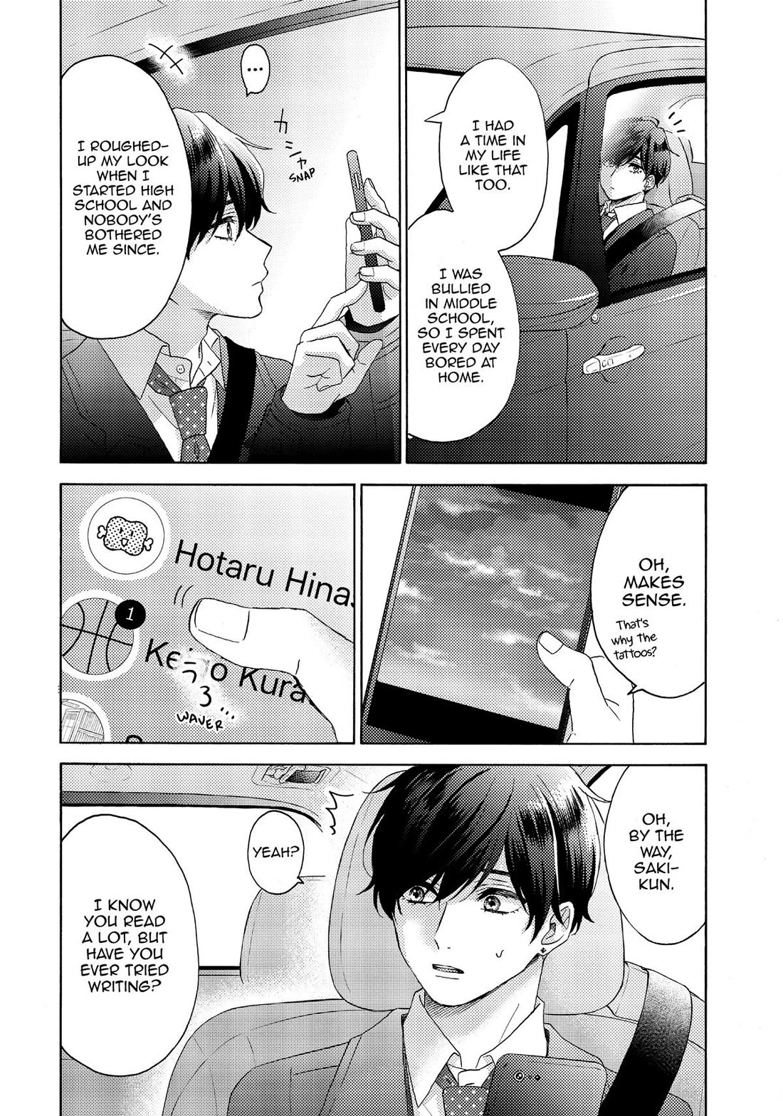 Hananoi-kun to Koi no Yamai Chapter 61 page 41 - Chapter 61: His First Love