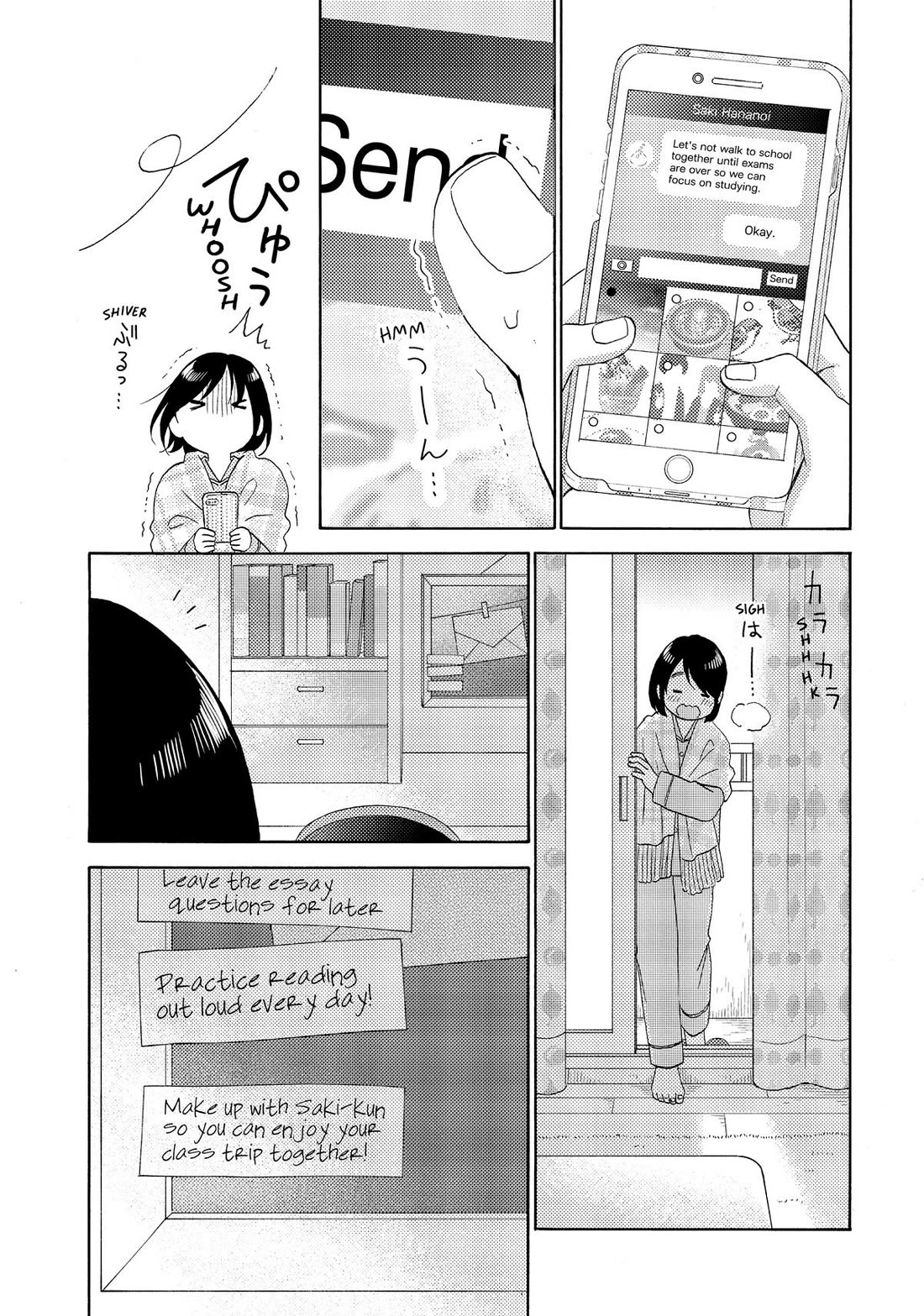 Hananoi-kun to Koi no Yamai Chapter 61 page 44 - Chapter 61: His First Love