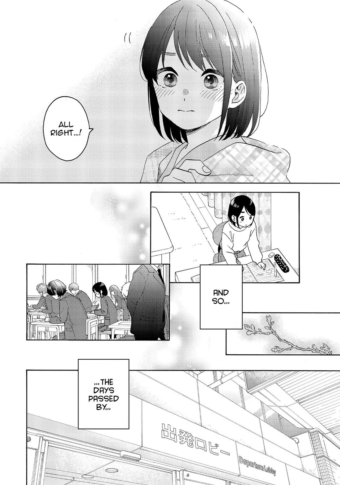 Hananoi-kun to Koi no Yamai Chapter 61 page 45 - Chapter 61: His First Love