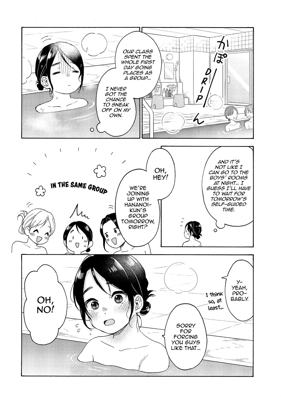 Hananoi-kun to Koi no Yamai Chapter 62 page 14 - Chapter 62: My First Class Trip (Part 1)