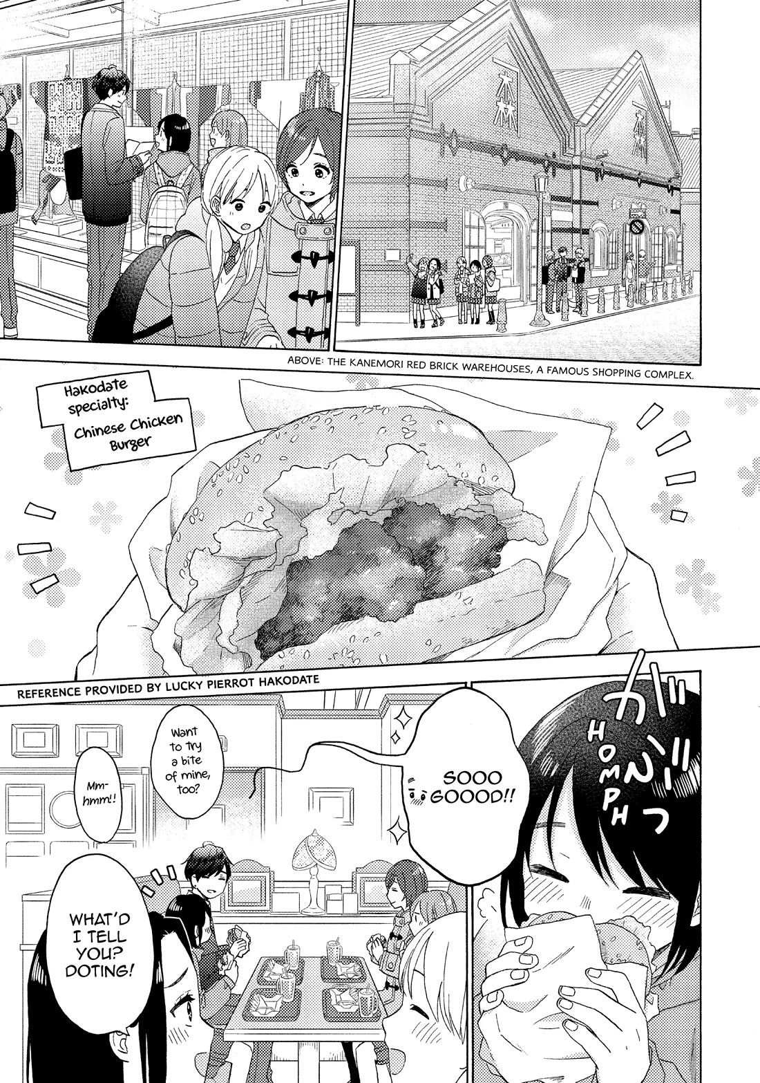 Hananoi-kun to Koi no Yamai Chapter 62 page 21 - Chapter 62: My First Class Trip (Part 1)