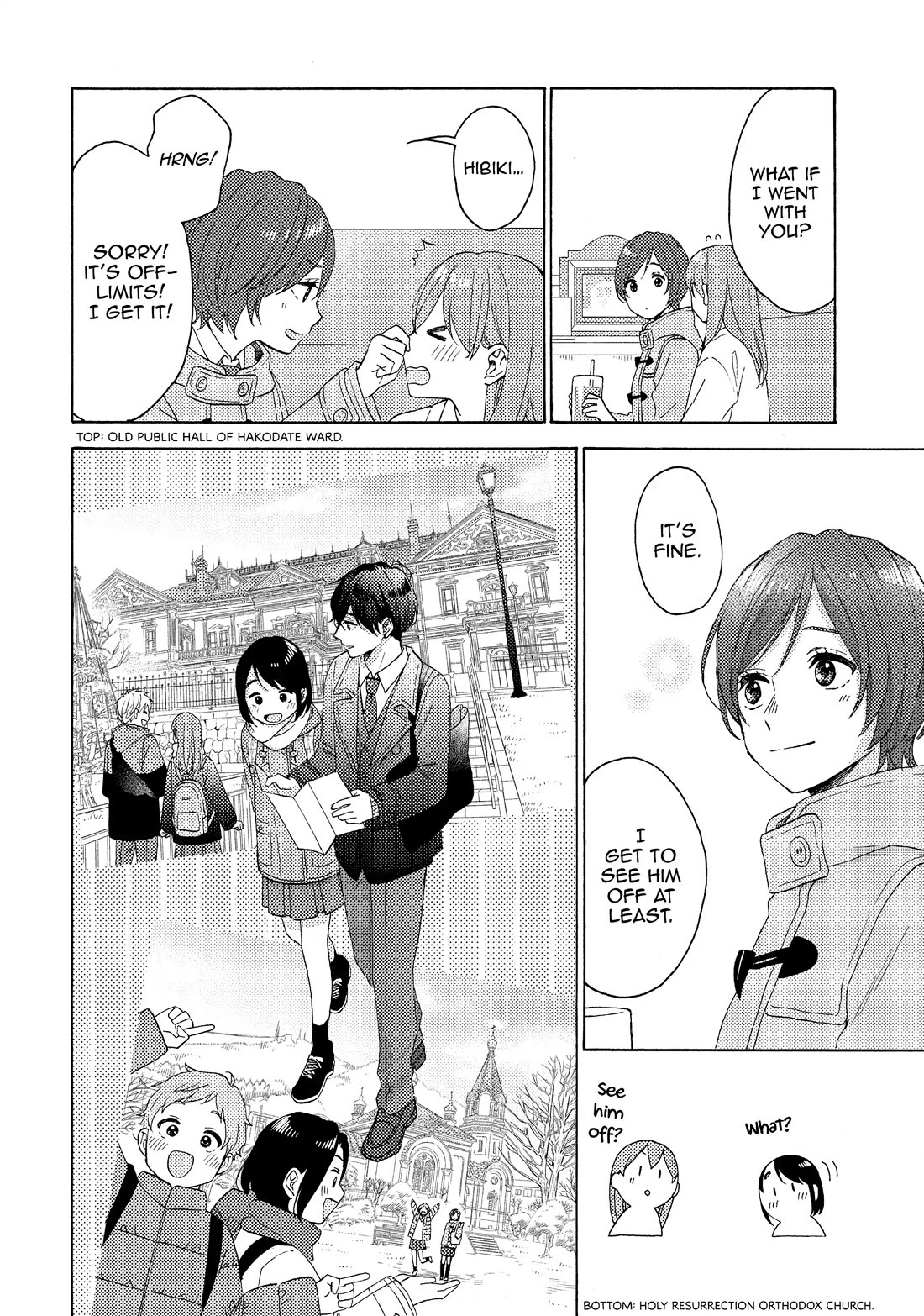 Hananoi-kun to Koi no Yamai Chapter 62 page 24 - Chapter 62: My First Class Trip (Part 1)
