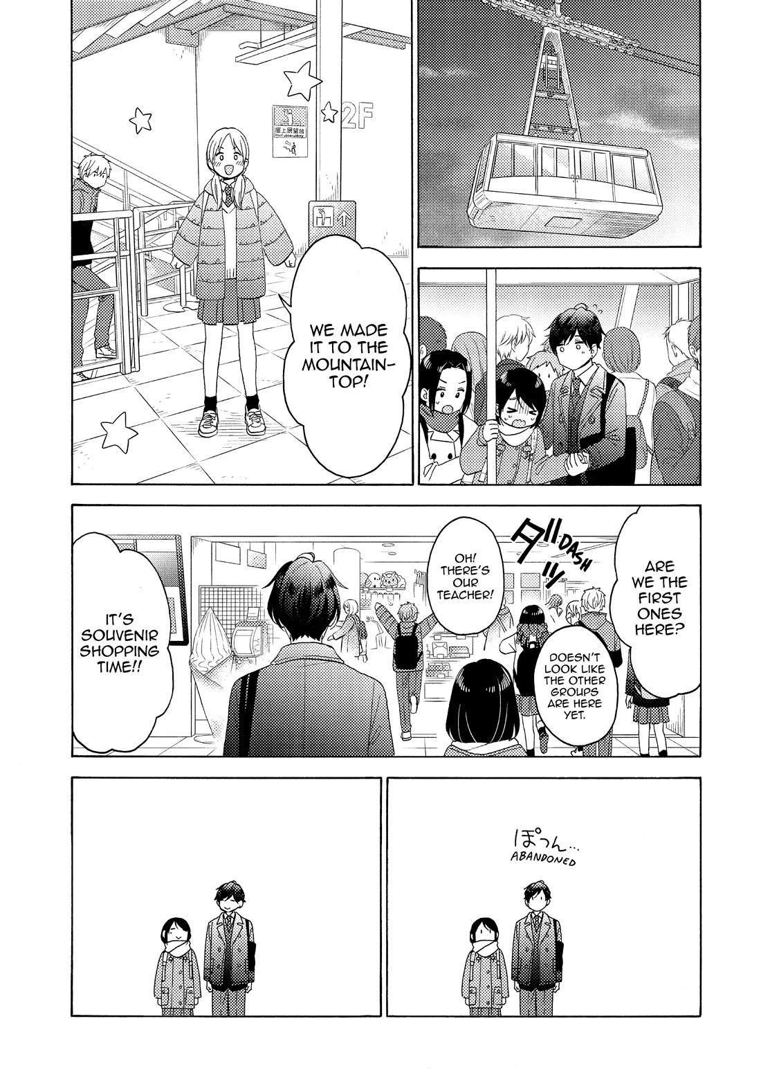 Hananoi-kun to Koi no Yamai Chapter 62 page 25 - Chapter 62: My First Class Trip (Part 1)