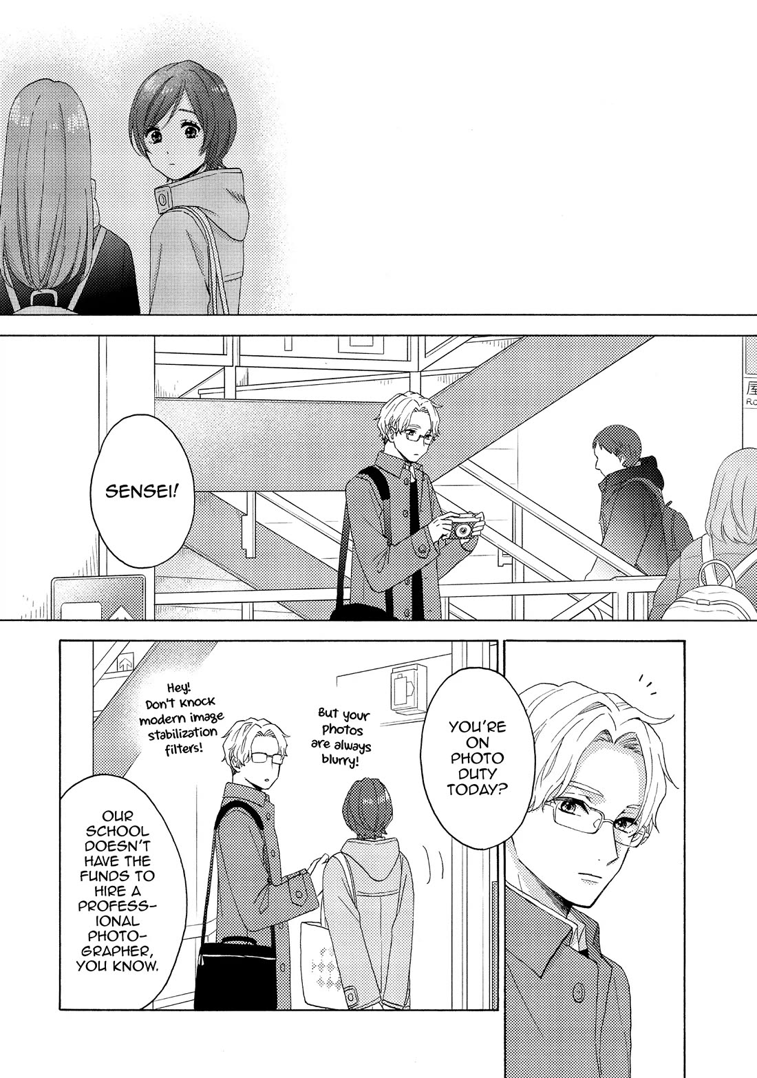 Hananoi-kun to Koi no Yamai Chapter 62 page 28 - Chapter 62: My First Class Trip (Part 1)