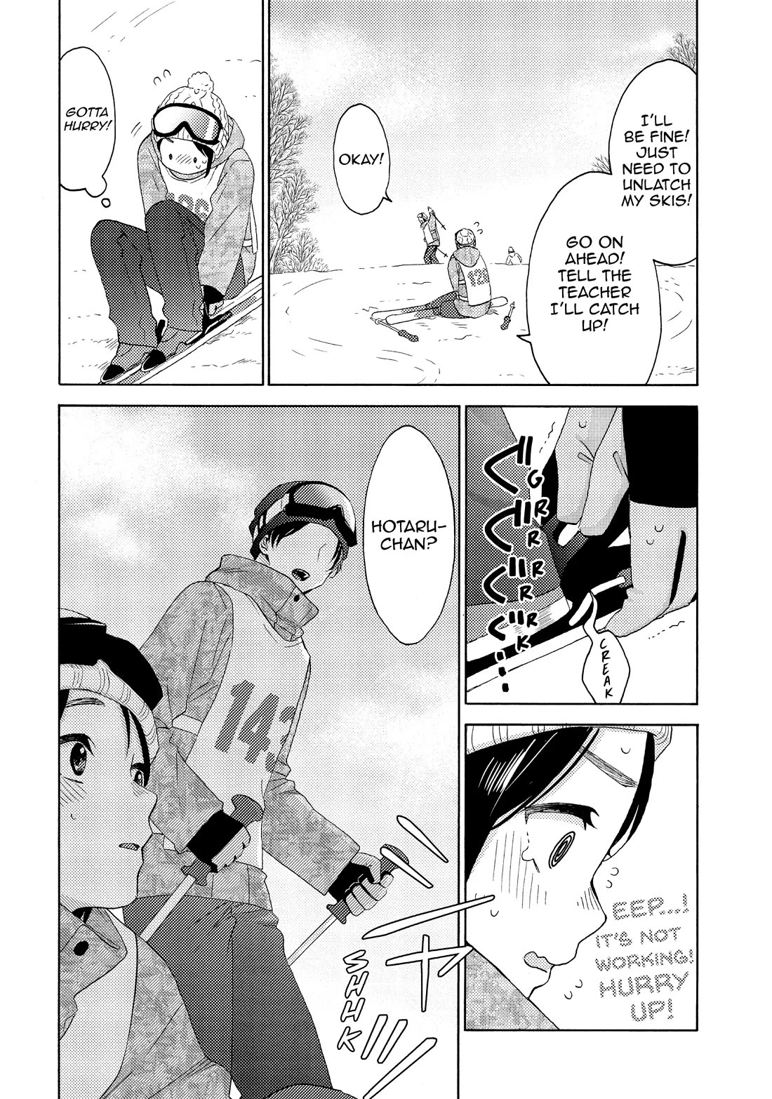 Hananoi-kun to Koi no Yamai Chapter 63 page 16 - Chapter 63: My First Class Trip (Part 2)