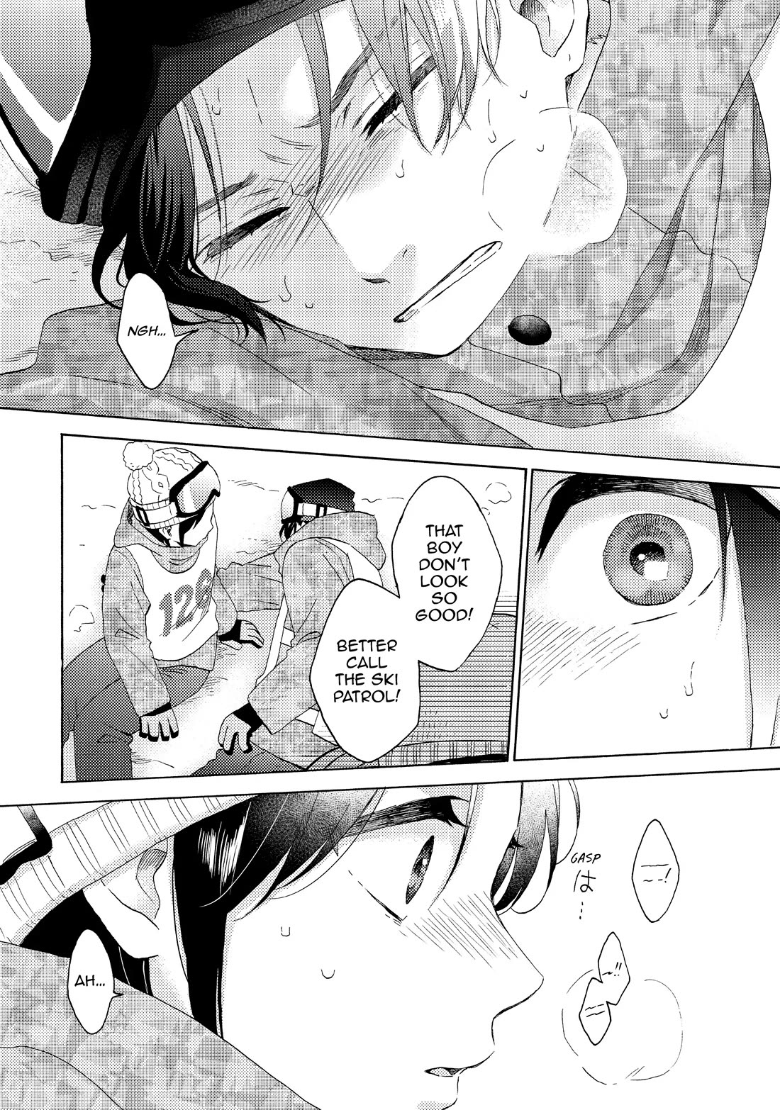 Hananoi-kun to Koi no Yamai Chapter 63 page 24 - Chapter 63: My First Class Trip (Part 2)