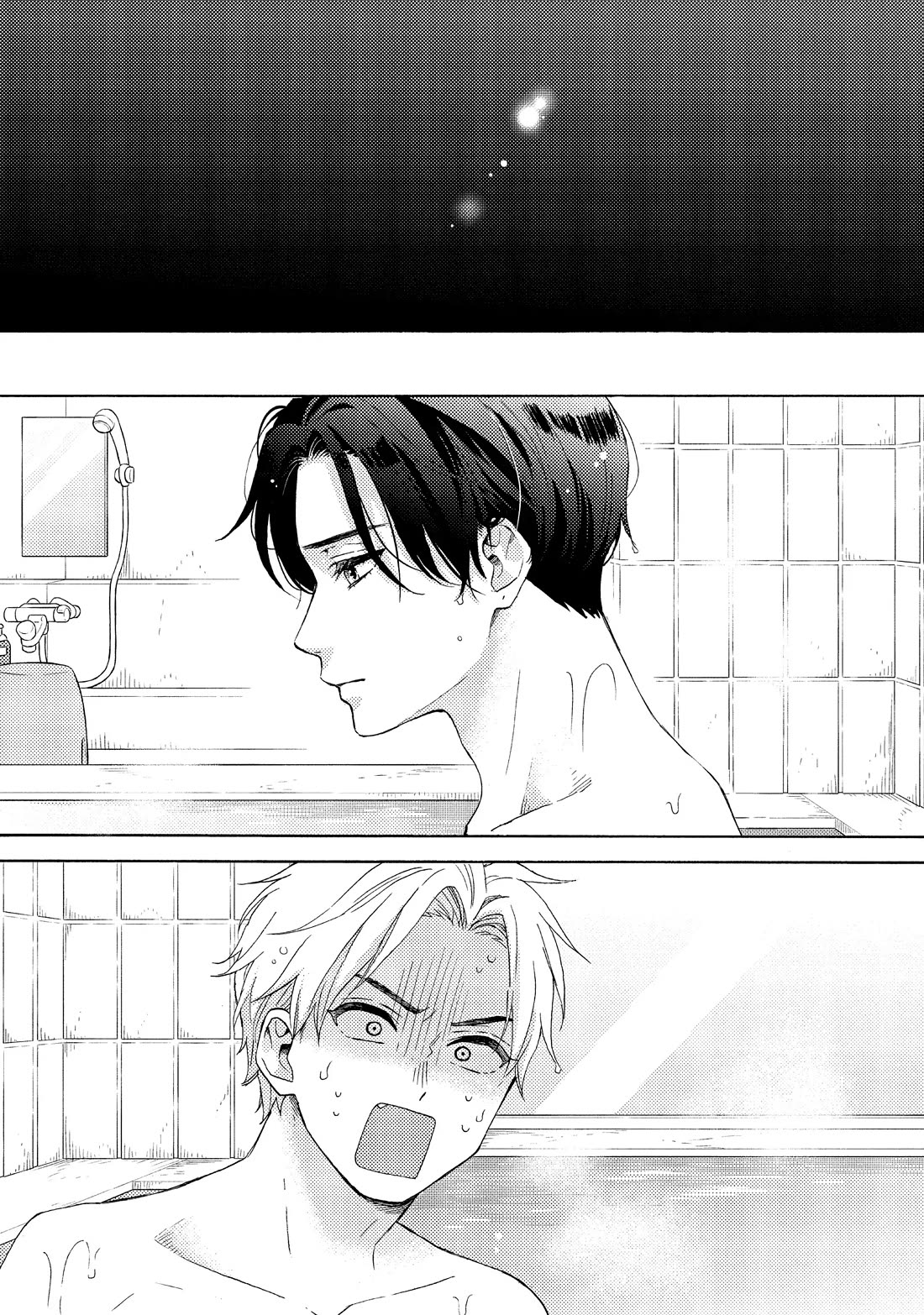 Hananoi-kun to Koi no Yamai Chapter 63 page 3 - Chapter 63: My First Class Trip (Part 2)
