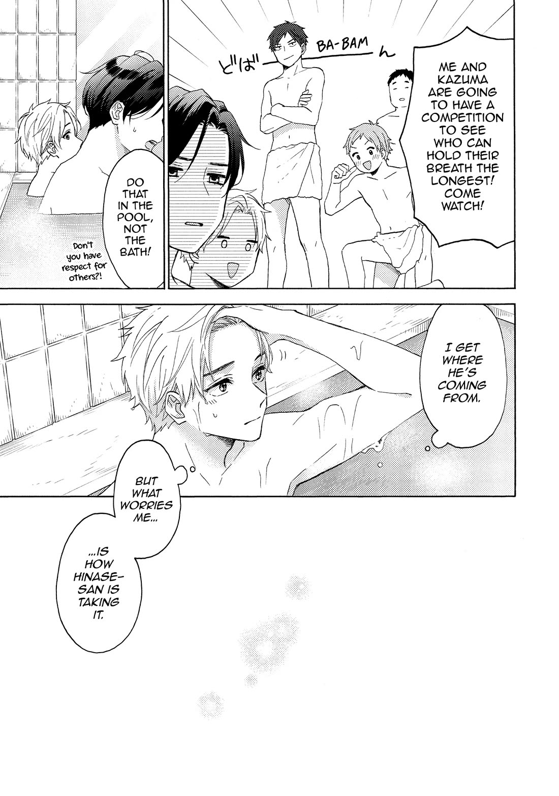 Hananoi-kun to Koi no Yamai Chapter 63 page 9 - Chapter 63: My First Class Trip (Part 2)