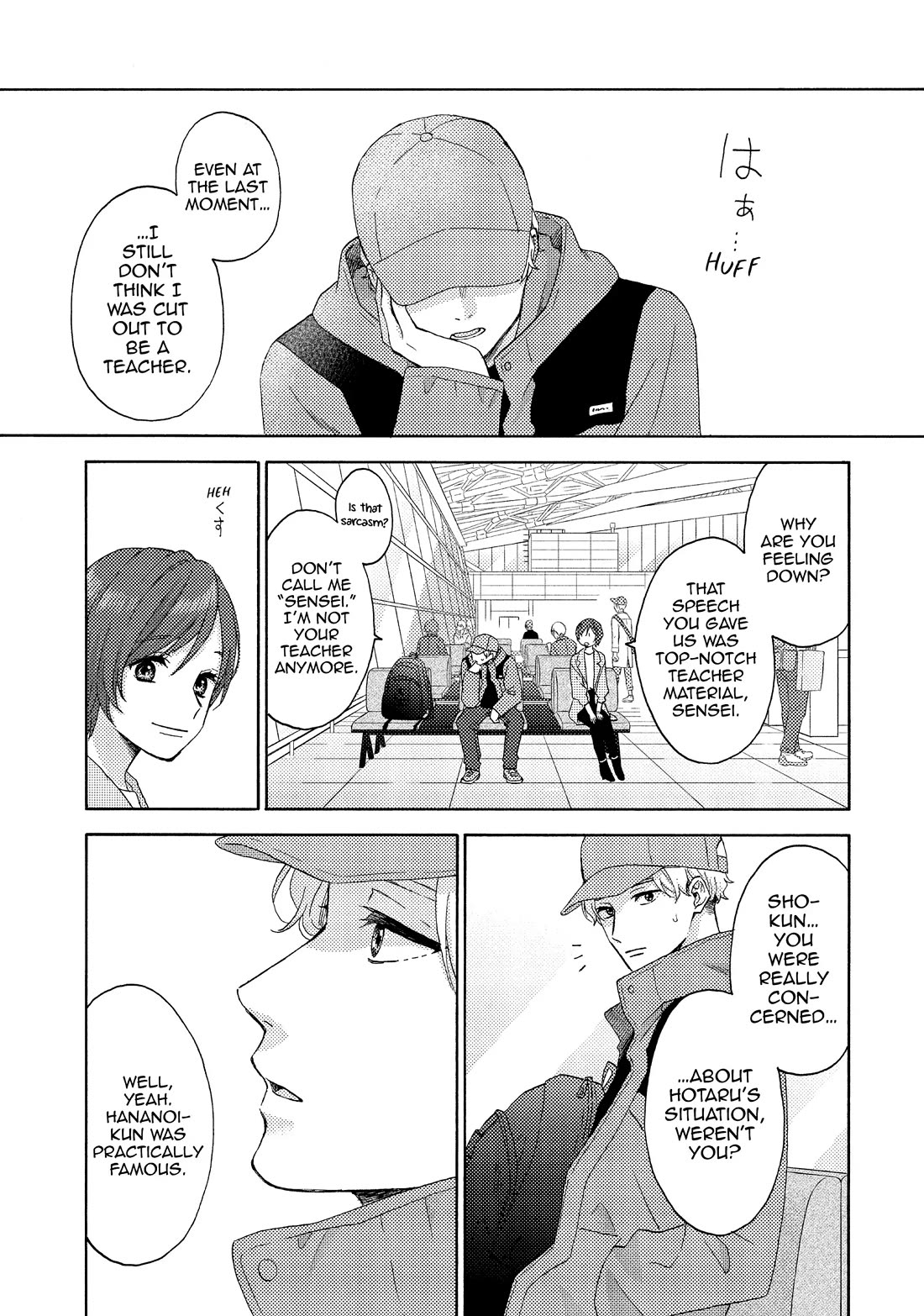 Hananoi-kun to Koi no Yamai Chapter 64 page 13 - Chapter 64: My First Breakup