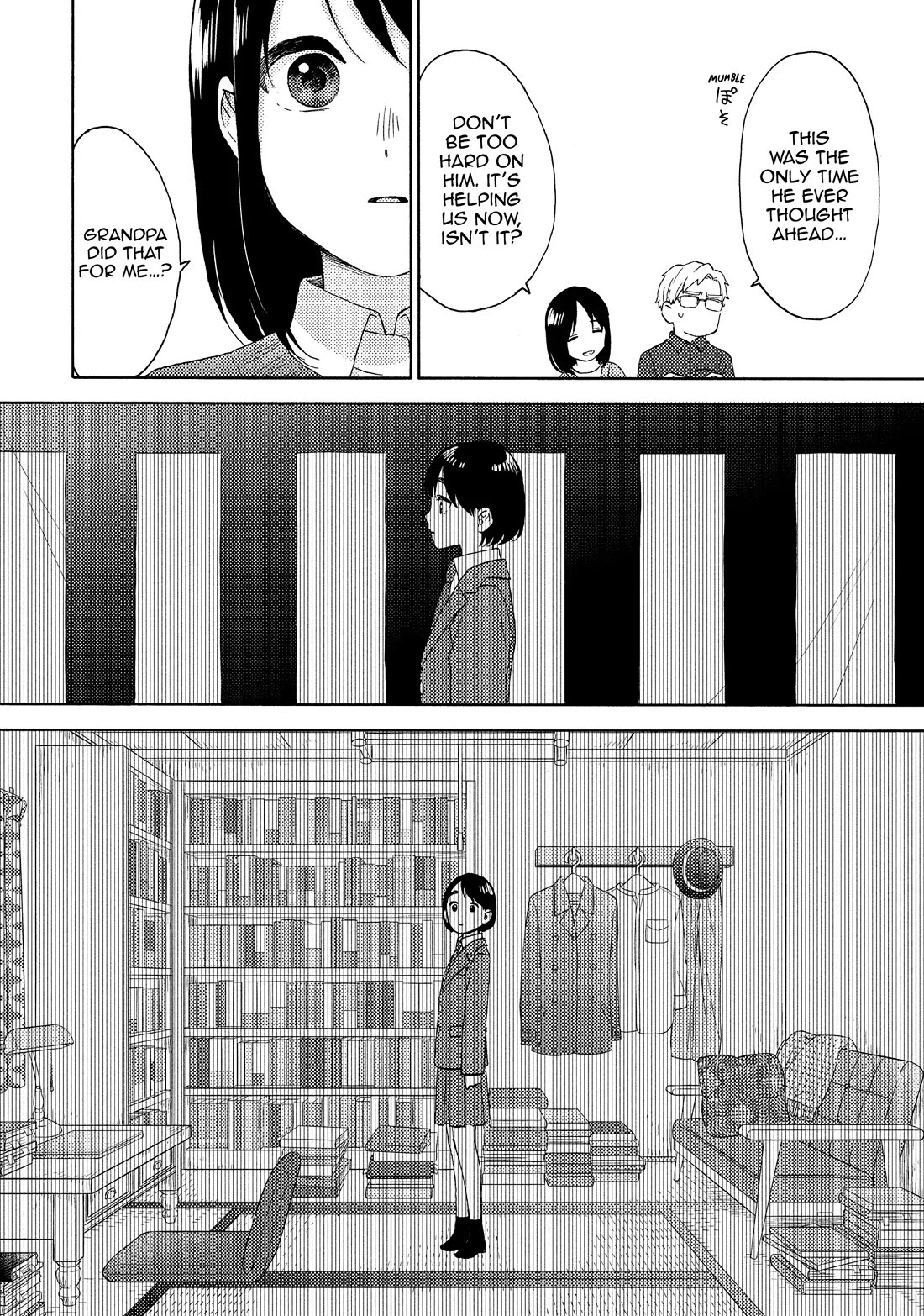 Hananoi-kun to Koi no Yamai Chapter 64 page 24 - Chapter 64: My First Breakup