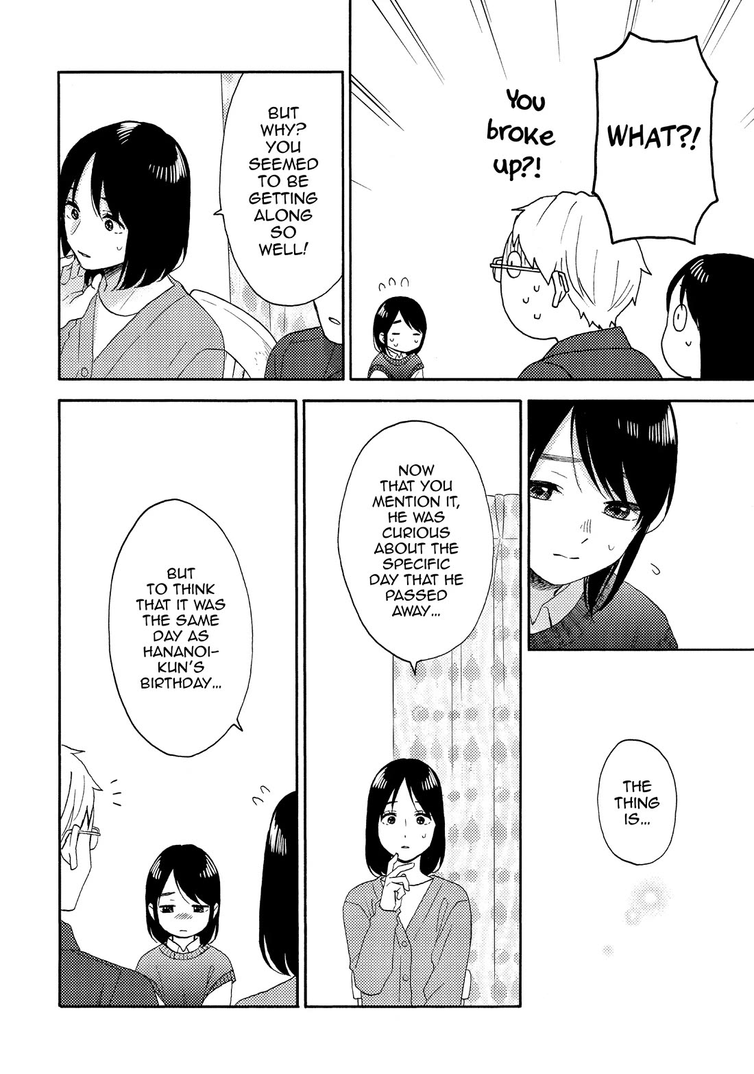 Hananoi-kun to Koi no Yamai Chapter 64 page 26 - Chapter 64: My First Breakup