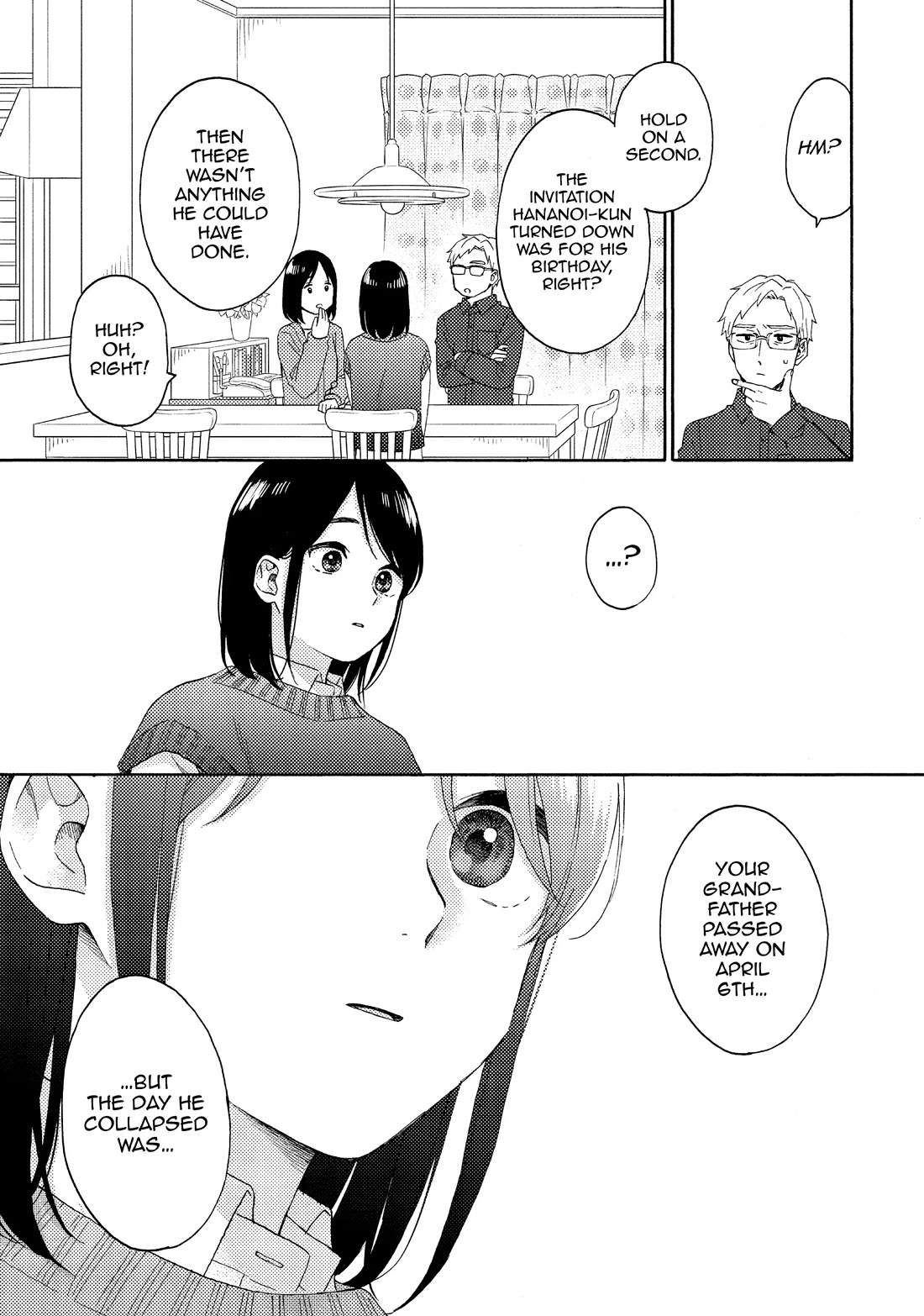 Hananoi-kun to Koi no Yamai Chapter 64 page 27 - Chapter 64: My First Breakup