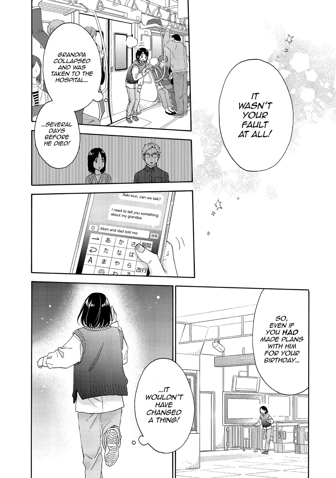 Hananoi-kun to Koi no Yamai Chapter 64 page 29 - Chapter 64: My First Breakup