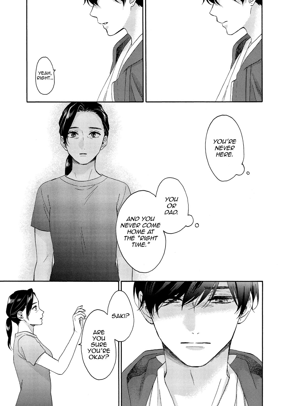 Hananoi-kun to Koi no Yamai Chapter 64 page 3 - Chapter 64: My First Breakup