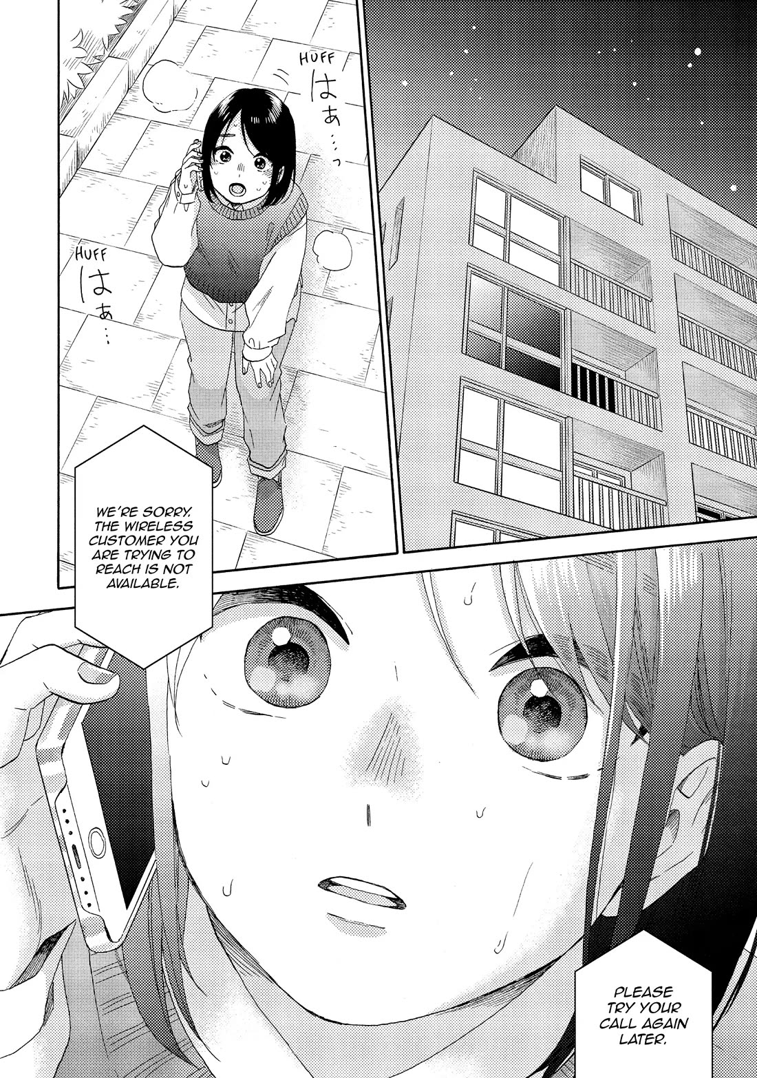 Hananoi-kun to Koi no Yamai Chapter 64 page 30 - Chapter 64: My First Breakup