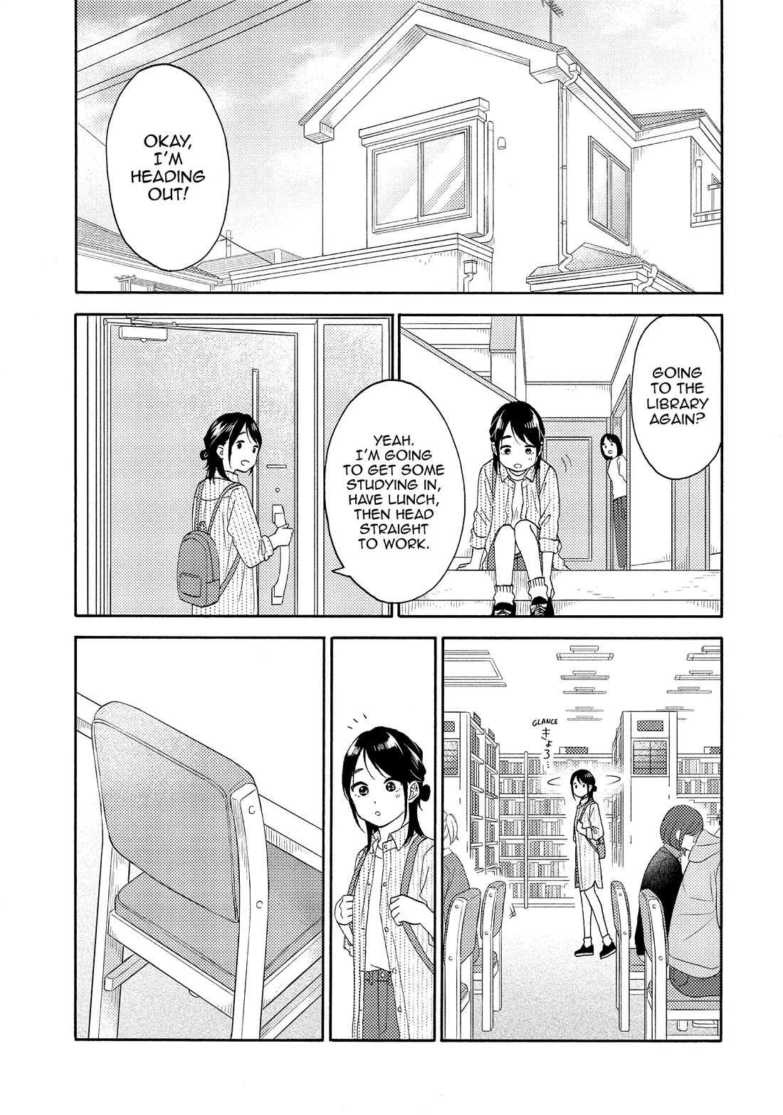 Hananoi-kun to Koi no Yamai Chapter 64 page 41 - Chapter 64: My First Breakup