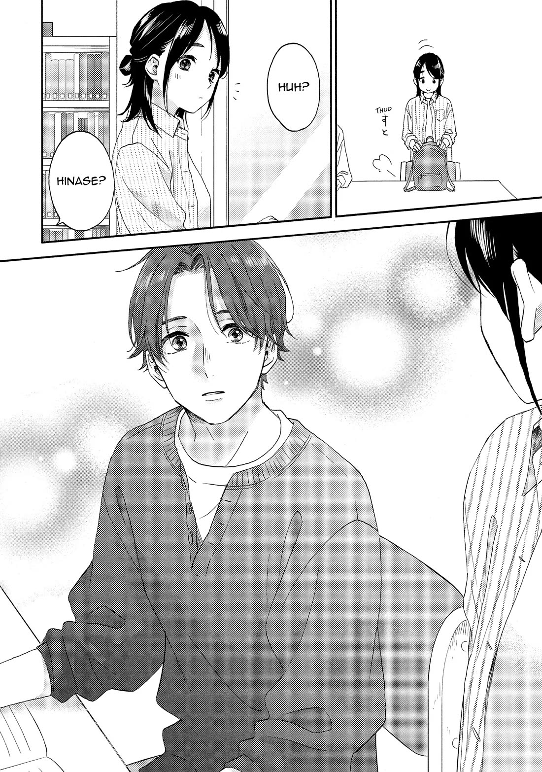 Hananoi-kun to Koi no Yamai Chapter 64 page 42 - Chapter 64: My First Breakup
