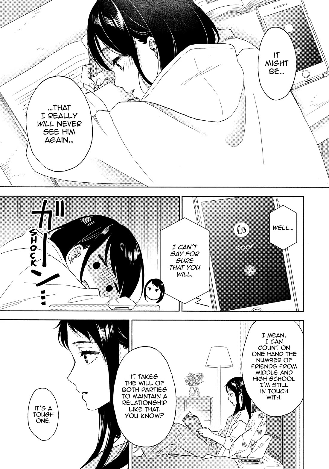 Hananoi-kun to Koi no Yamai Chapter 65 page 11 - Chapter 65: My First Amusement Park