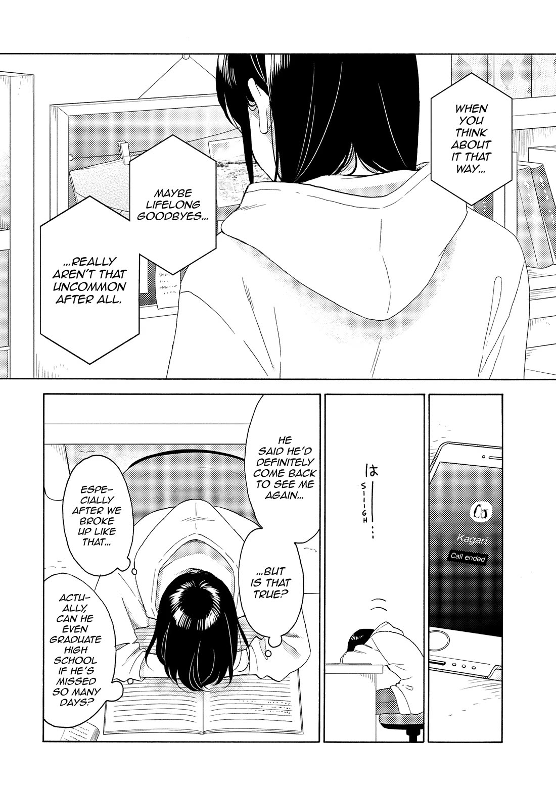 Hananoi-kun to Koi no Yamai Chapter 65 page 12 - Chapter 65: My First Amusement Park