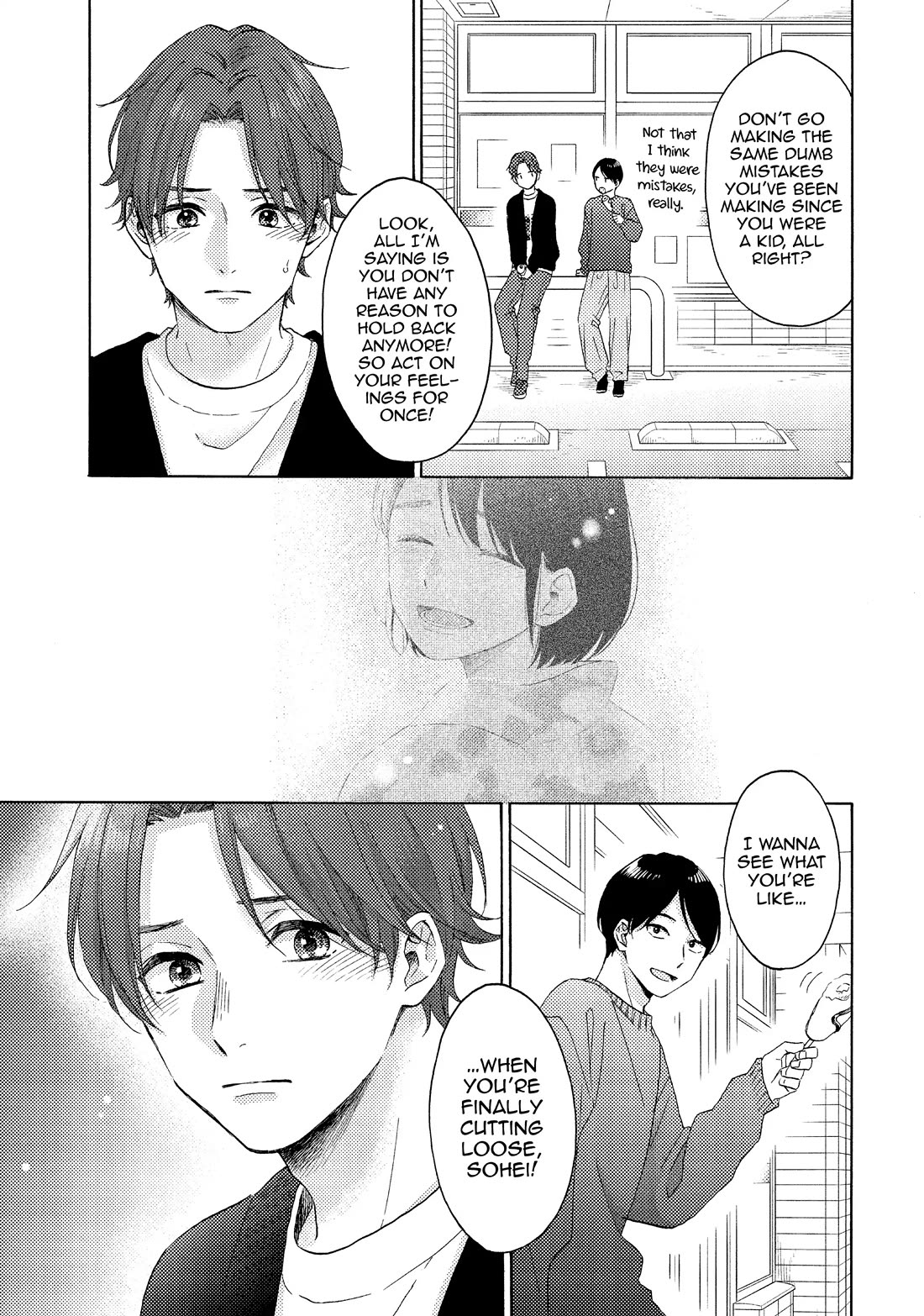 Hananoi-kun to Koi no Yamai Chapter 65 page 15 - Chapter 65: My First Amusement Park