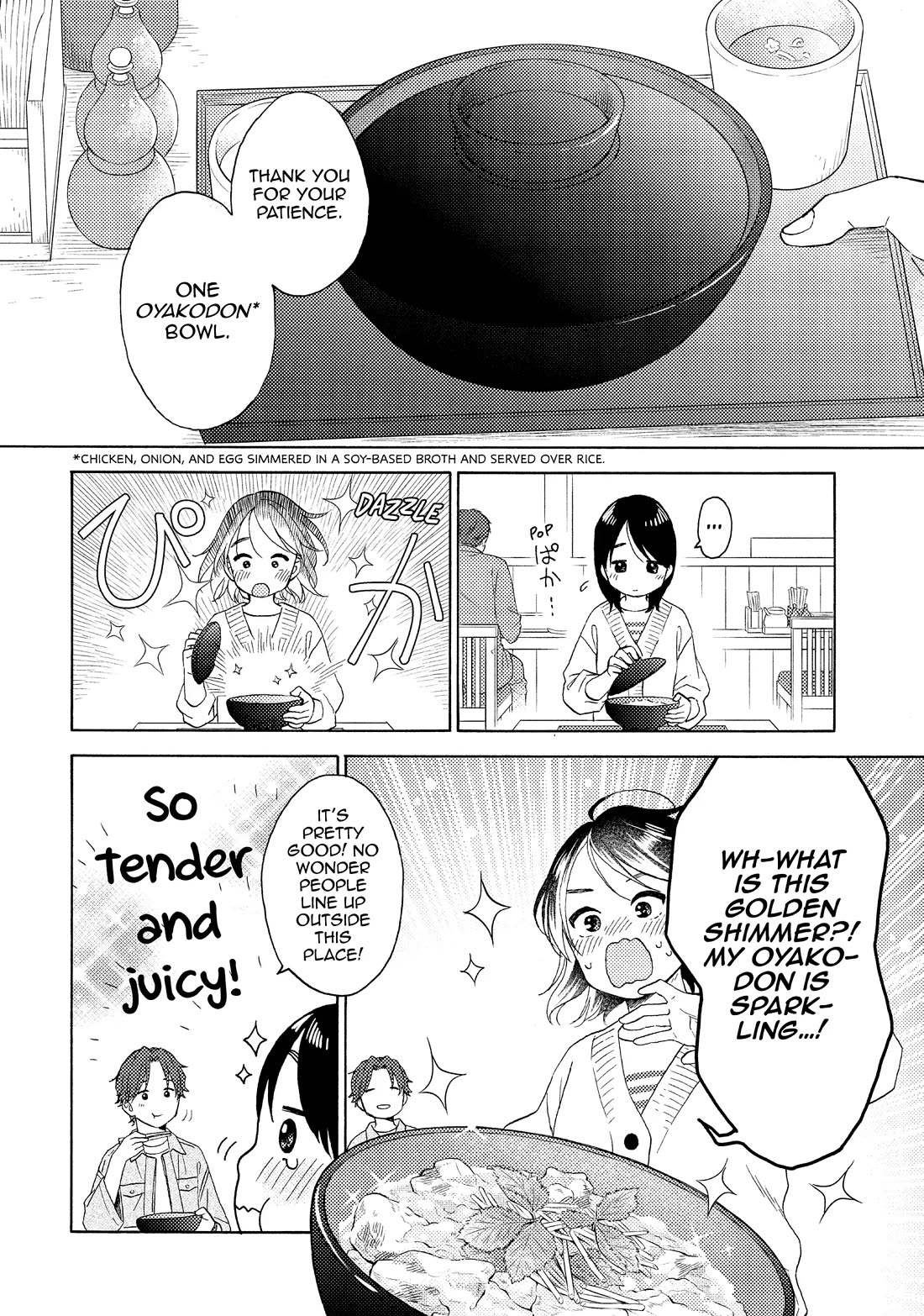 Hananoi-kun to Koi no Yamai Chapter 65 page 20 - Chapter 65: My First Amusement Park