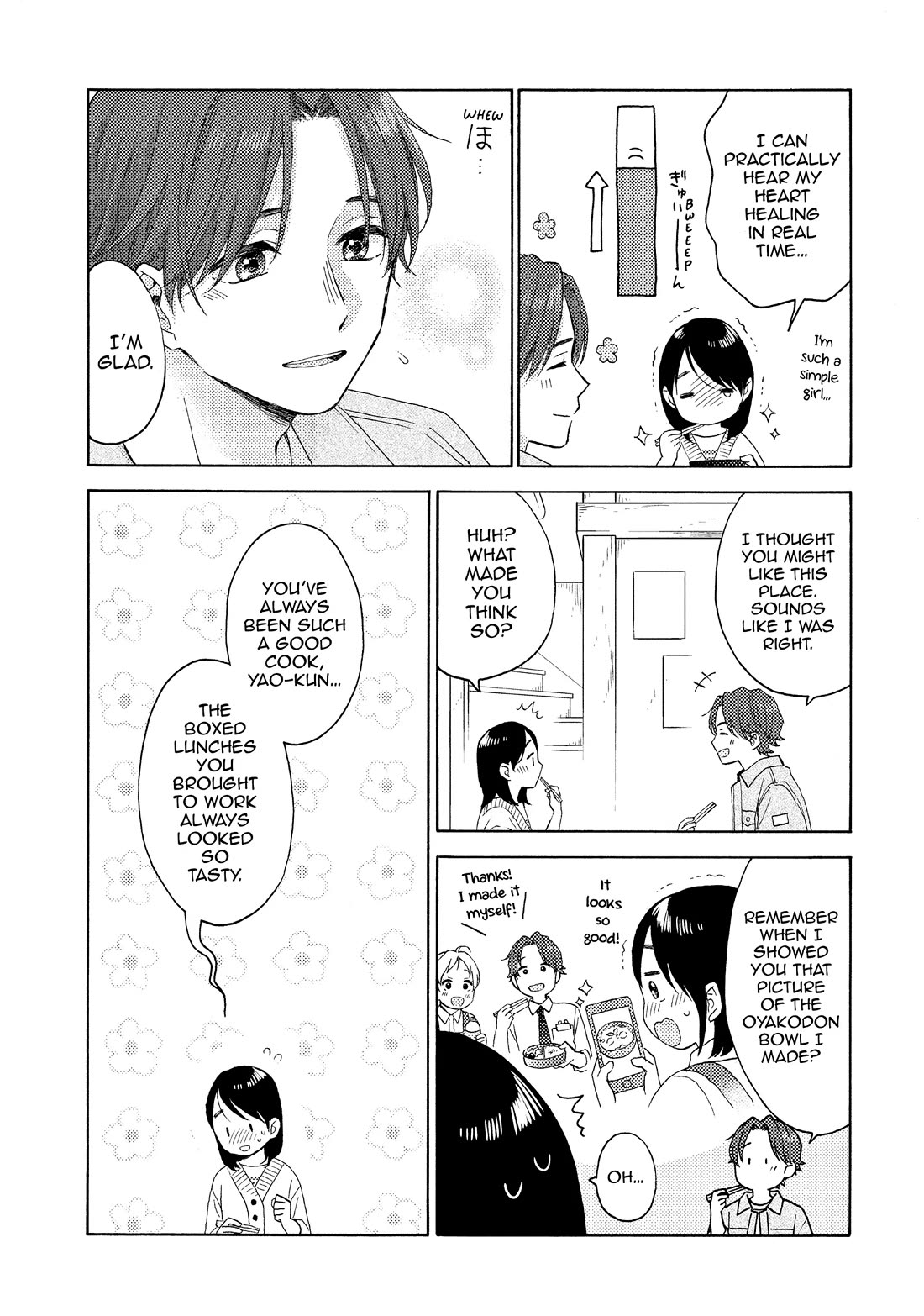 Hananoi-kun to Koi no Yamai Chapter 65 page 21 - Chapter 65: My First Amusement Park