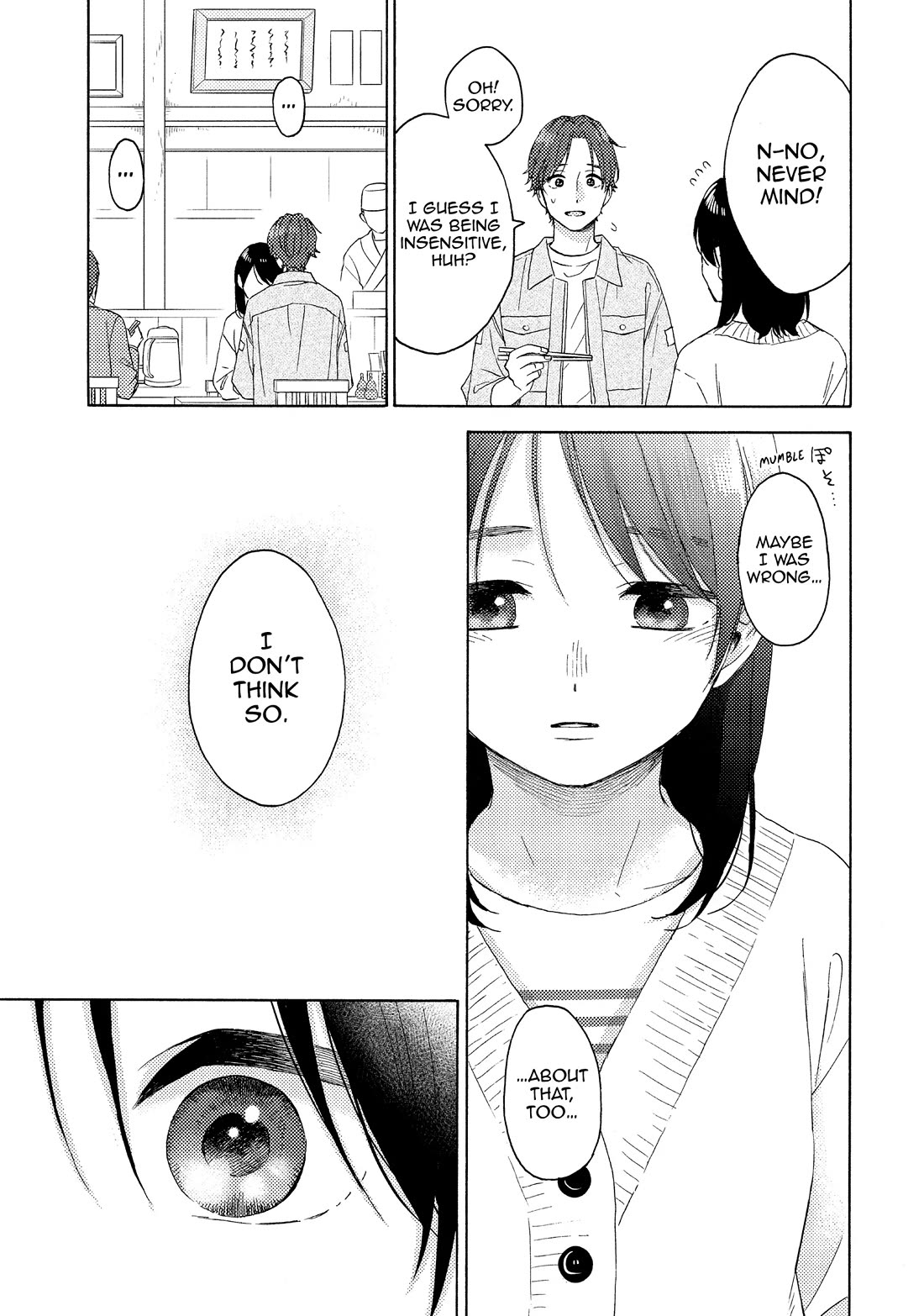 Hananoi-kun to Koi no Yamai Chapter 65 page 23 - Chapter 65: My First Amusement Park