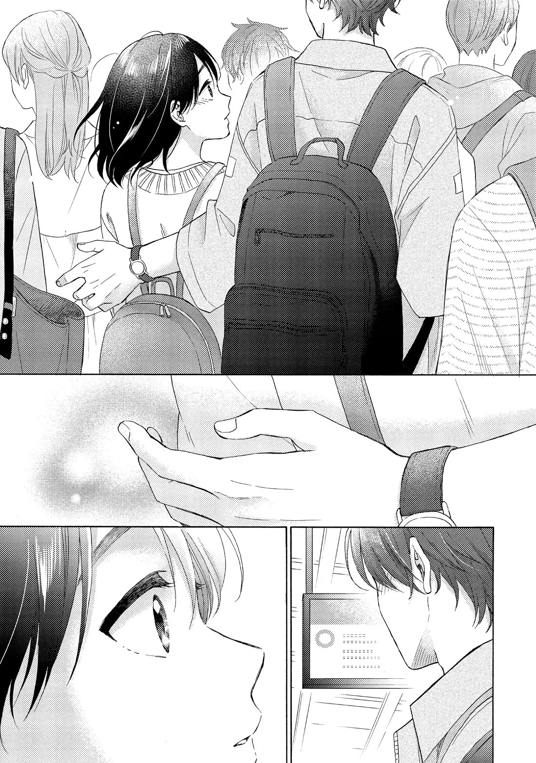 Hananoi-kun to Koi no Yamai Chapter 65 page 27 - Chapter 65: My First Amusement Park