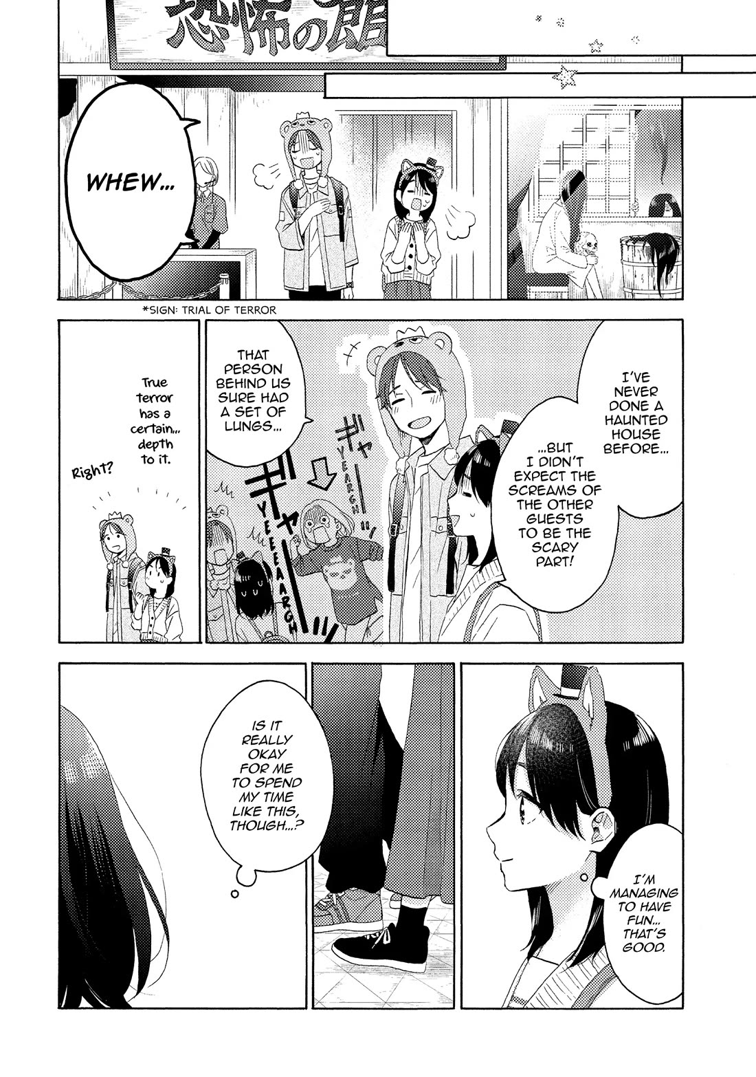 Hananoi-kun to Koi no Yamai Chapter 65 page 32 - Chapter 65: My First Amusement Park