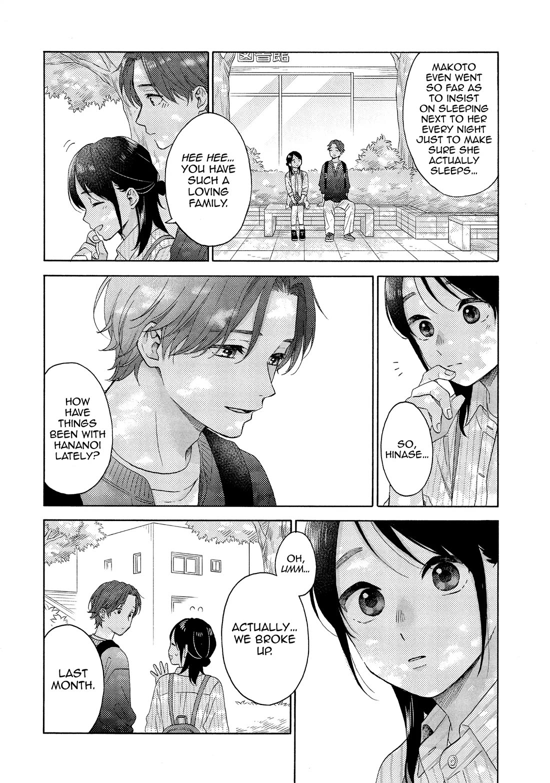 Hananoi-kun to Koi no Yamai Chapter 65 page 4 - Chapter 65: My First Amusement Park