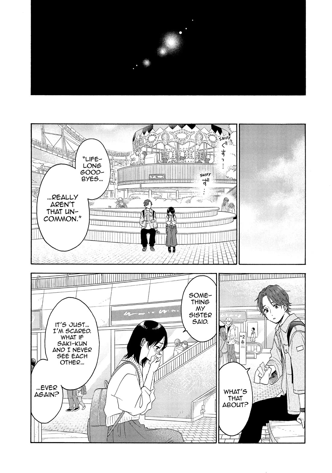 Hananoi-kun to Koi no Yamai Chapter 65 page 41 - Chapter 65: My First Amusement Park