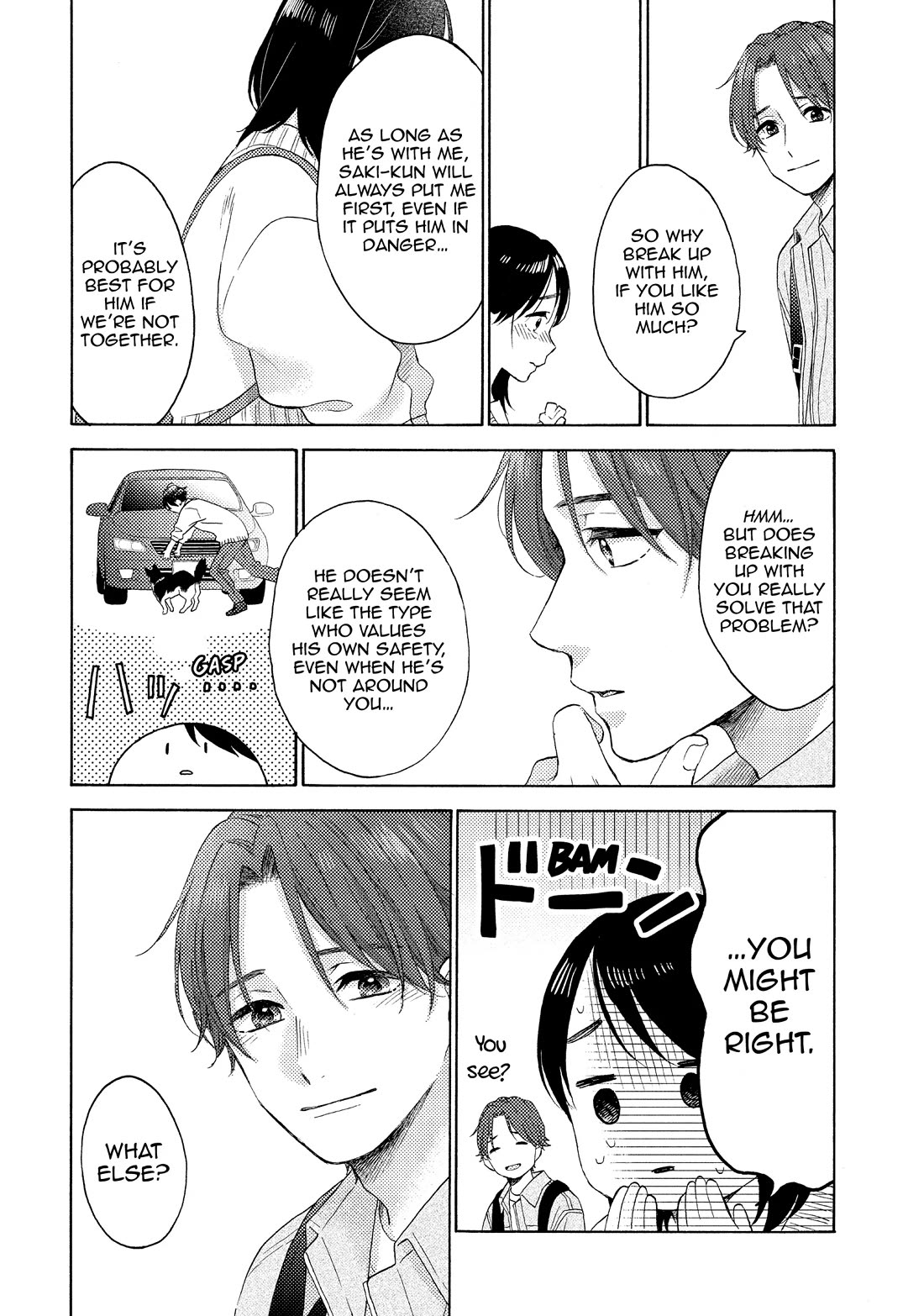 Hananoi-kun to Koi no Yamai Chapter 65 page 42 - Chapter 65: My First Amusement Park